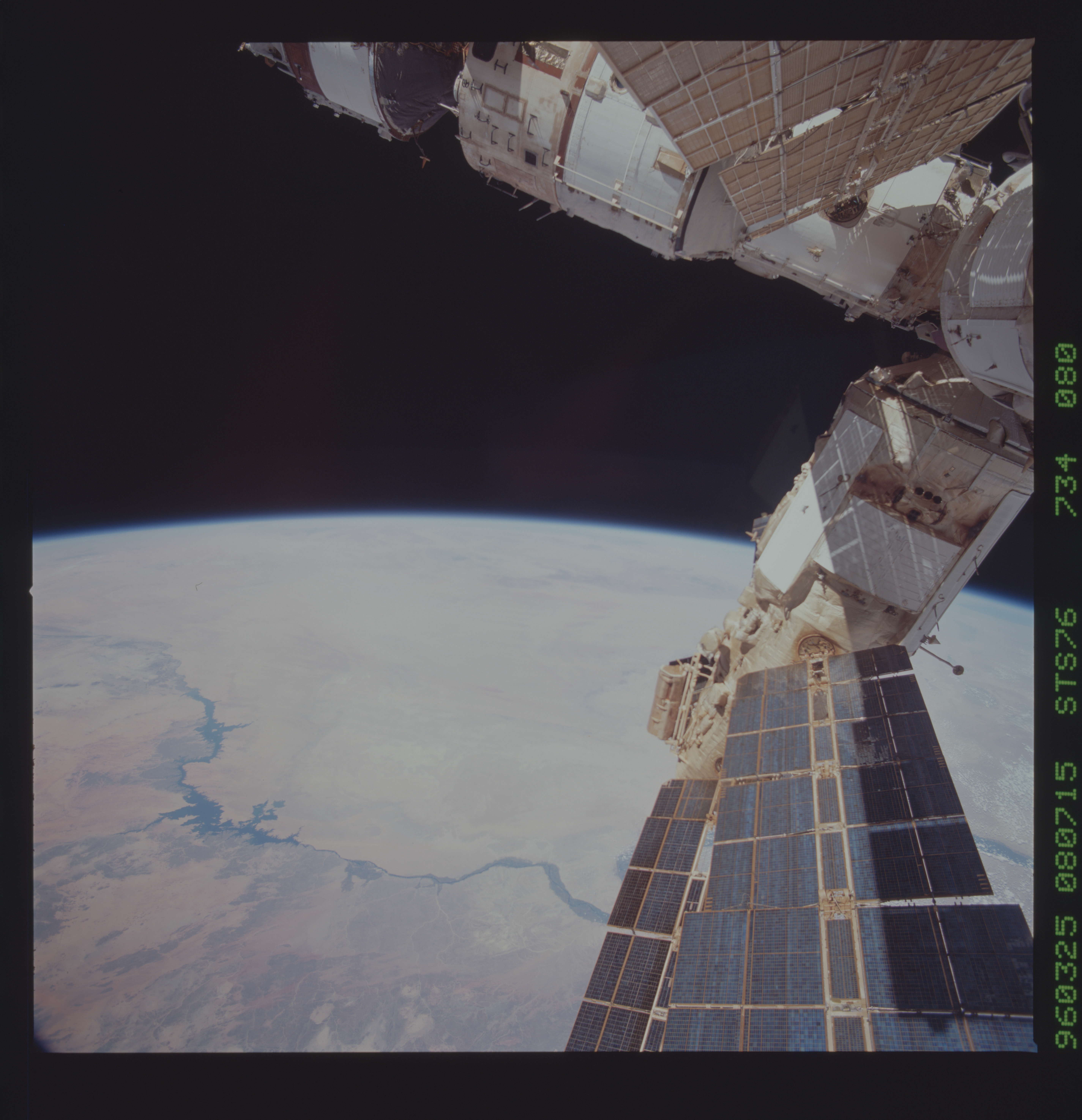 Image display