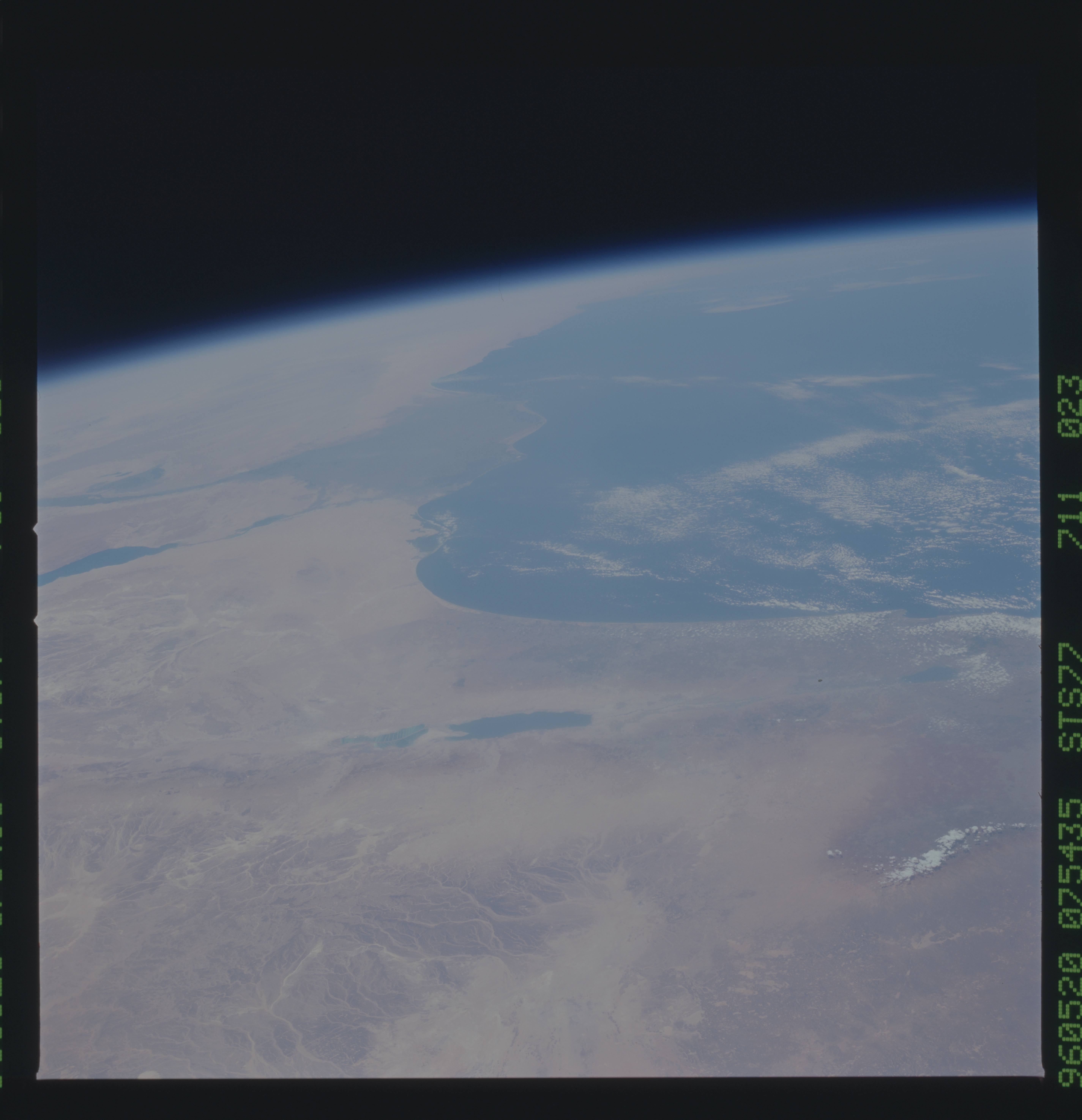 Image display