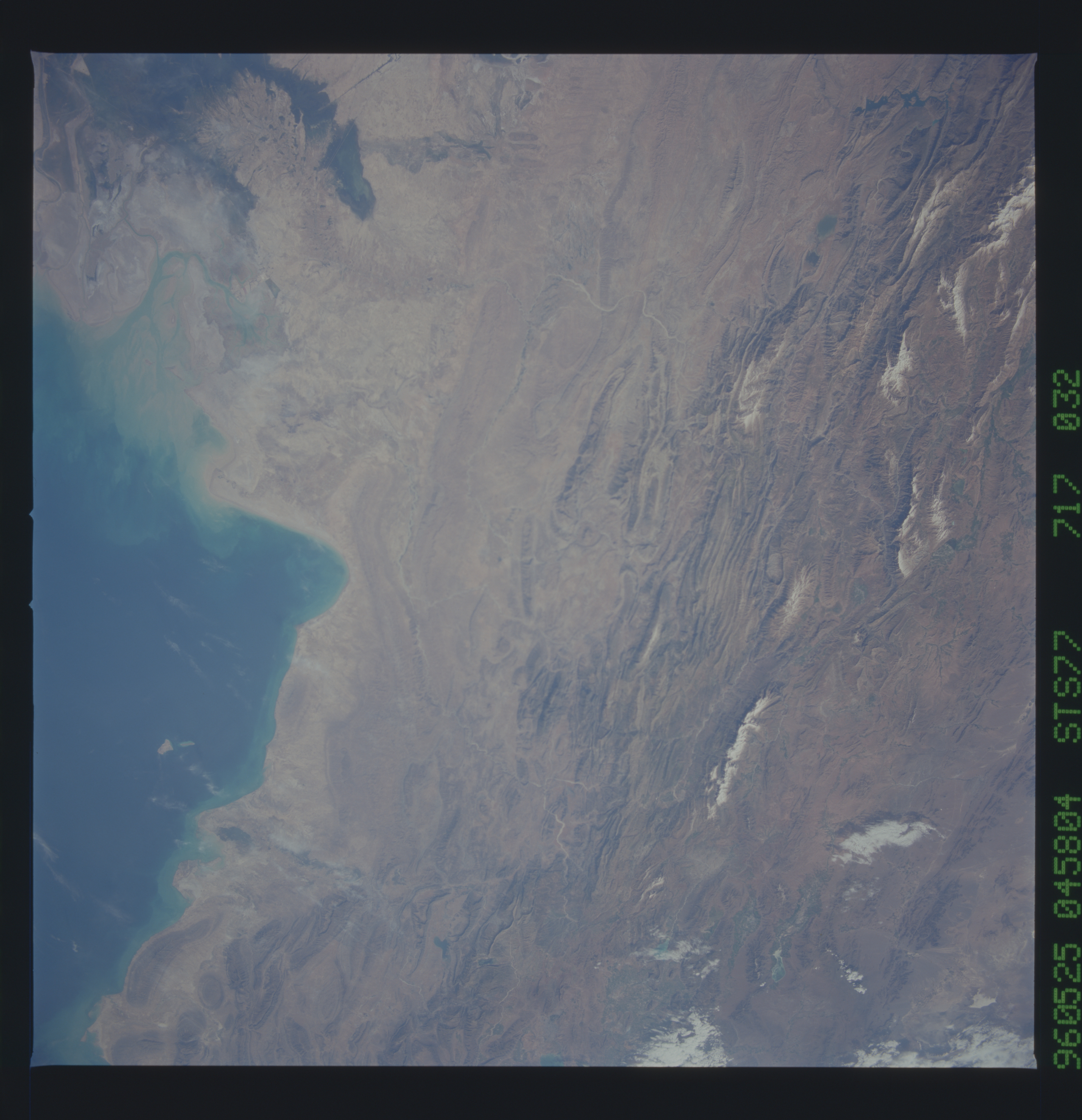 Image display