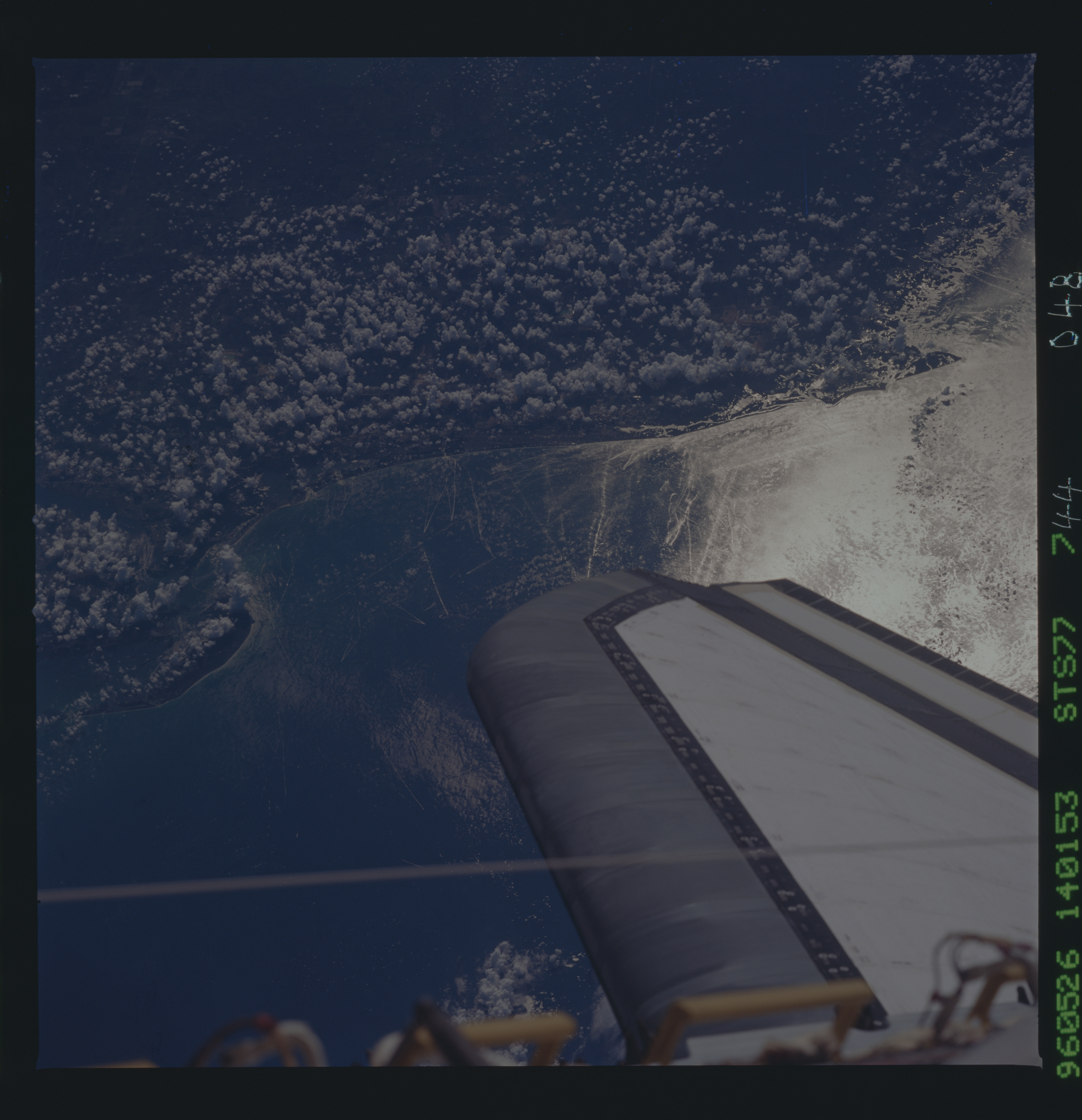 Image display