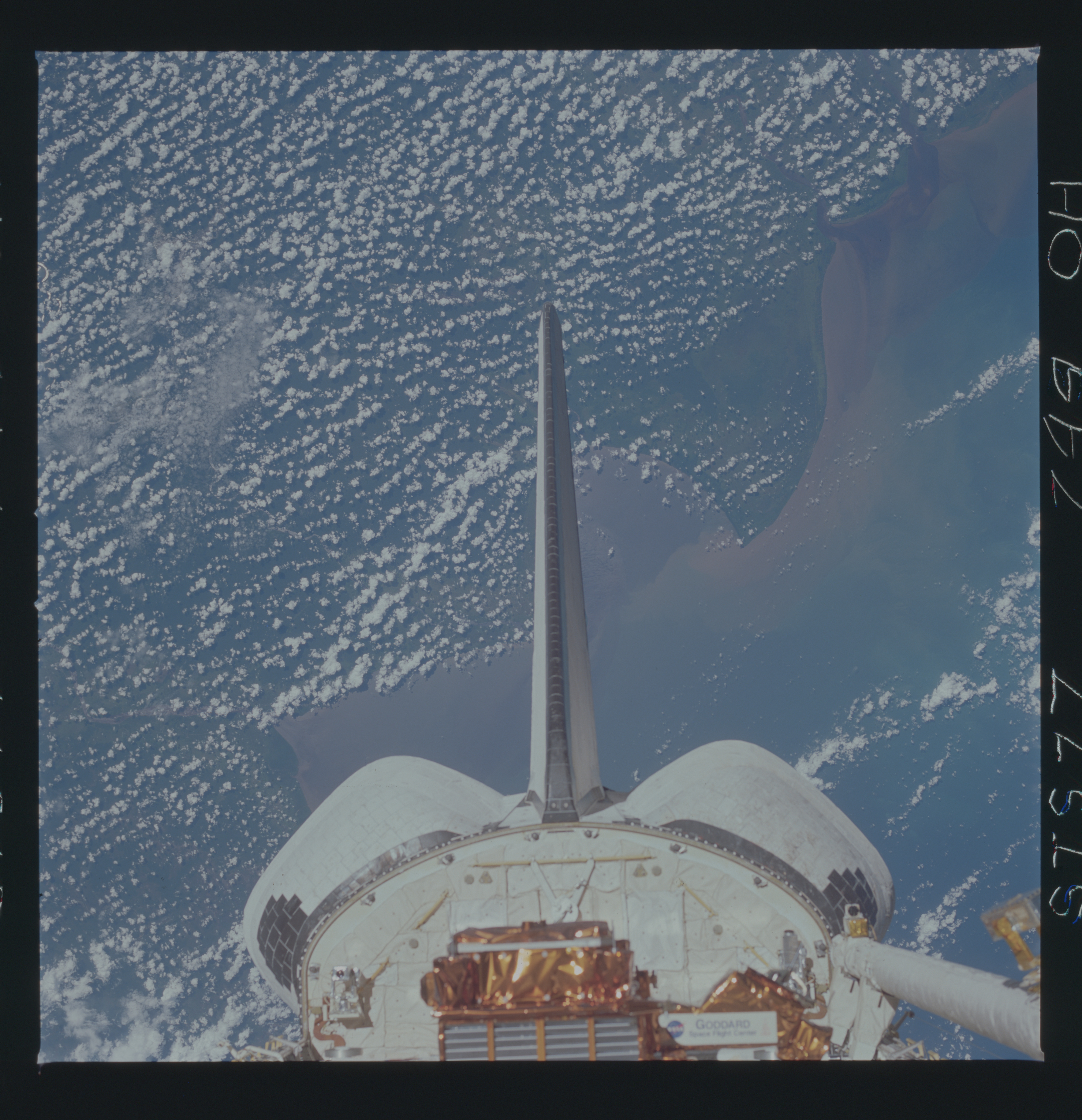 Image display