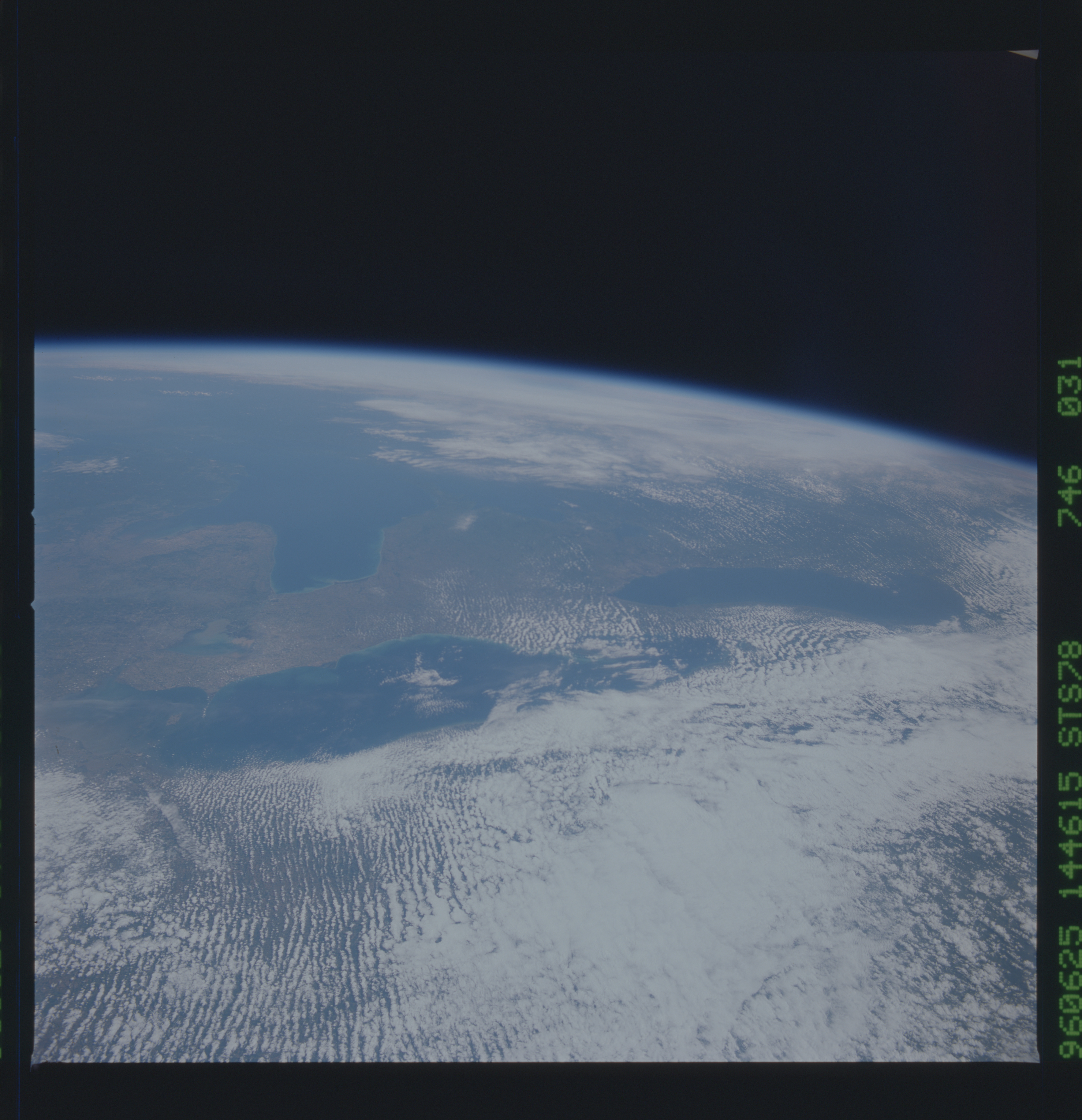 Image display