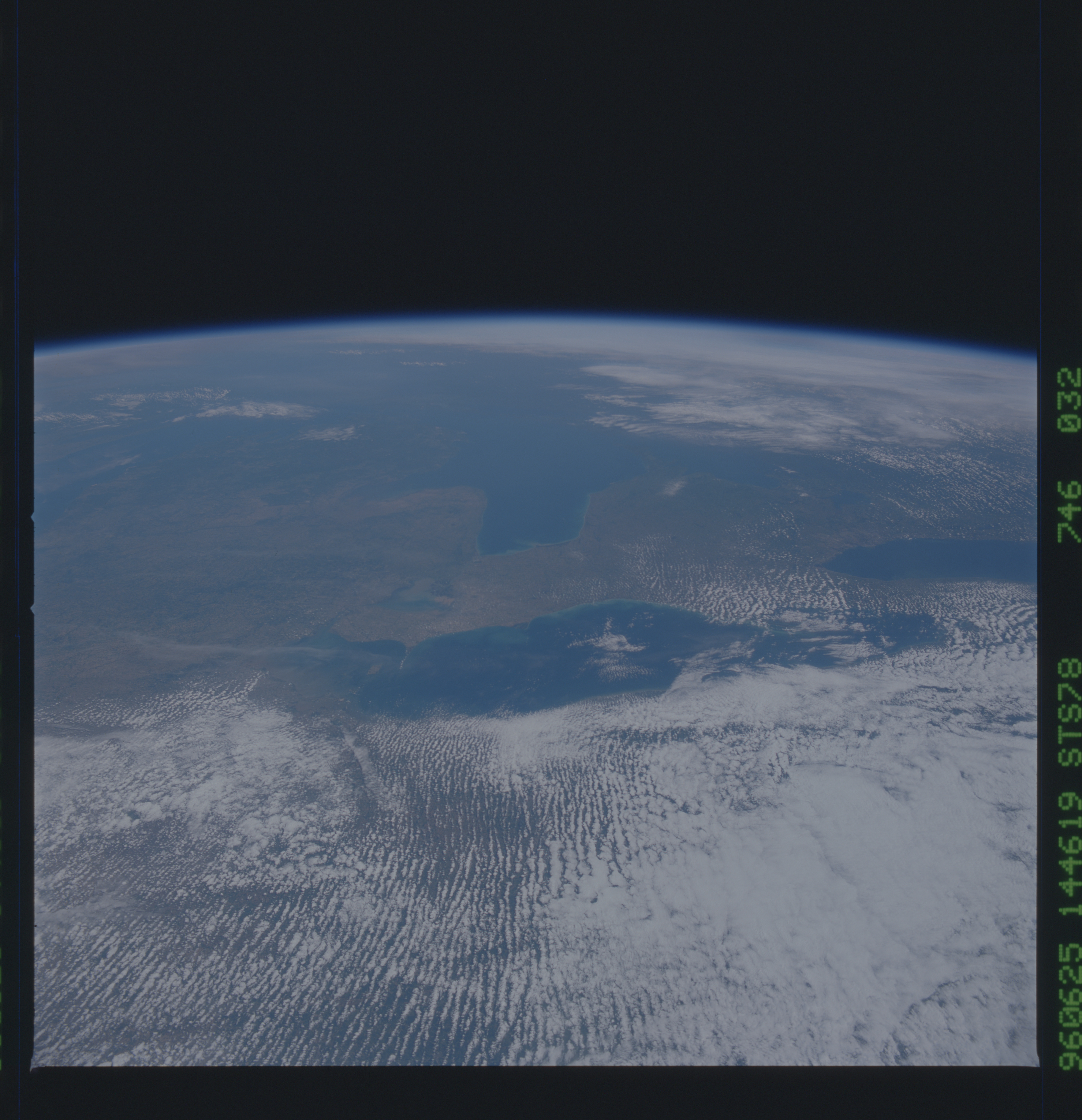 Image display