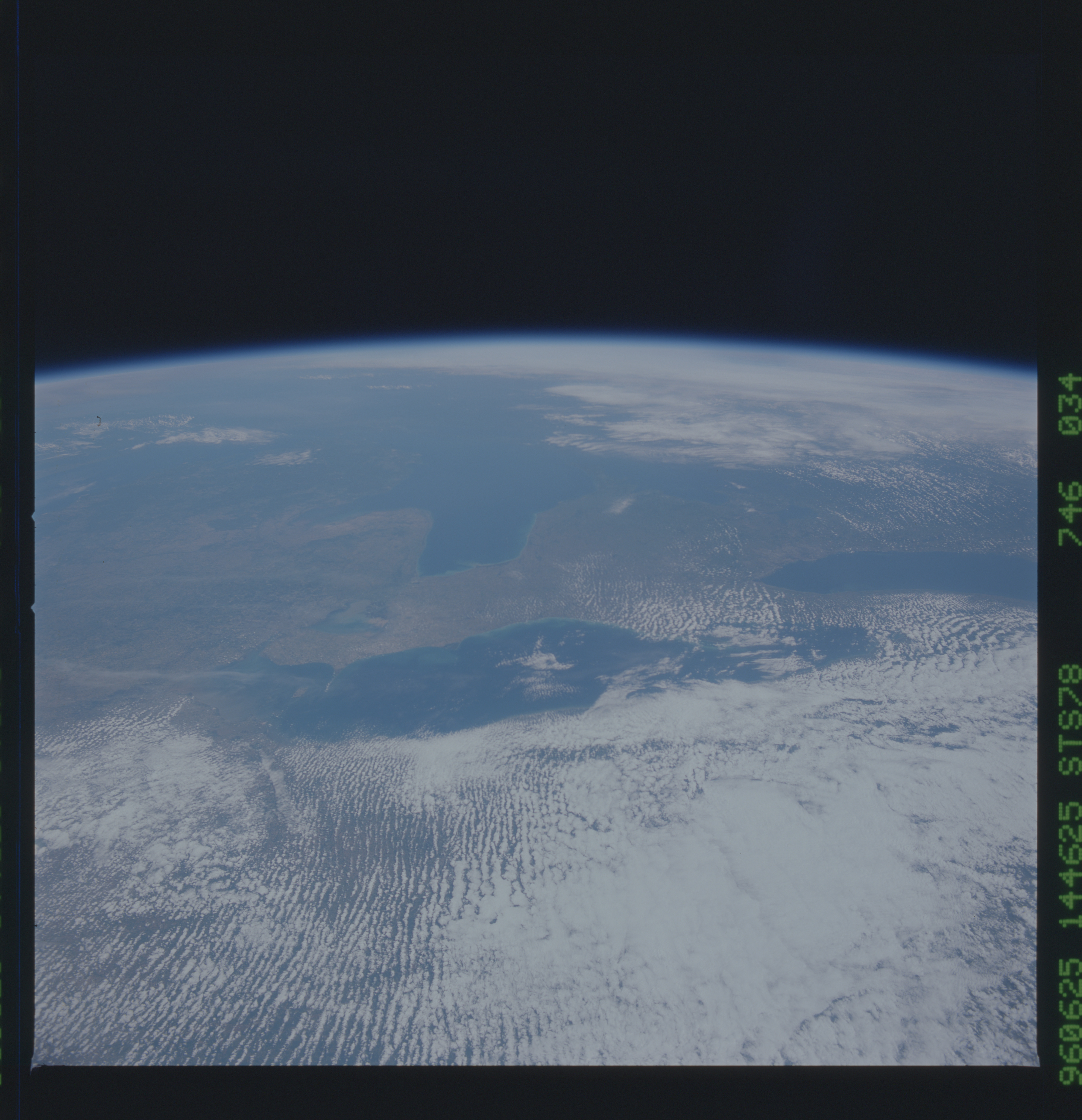 Image display