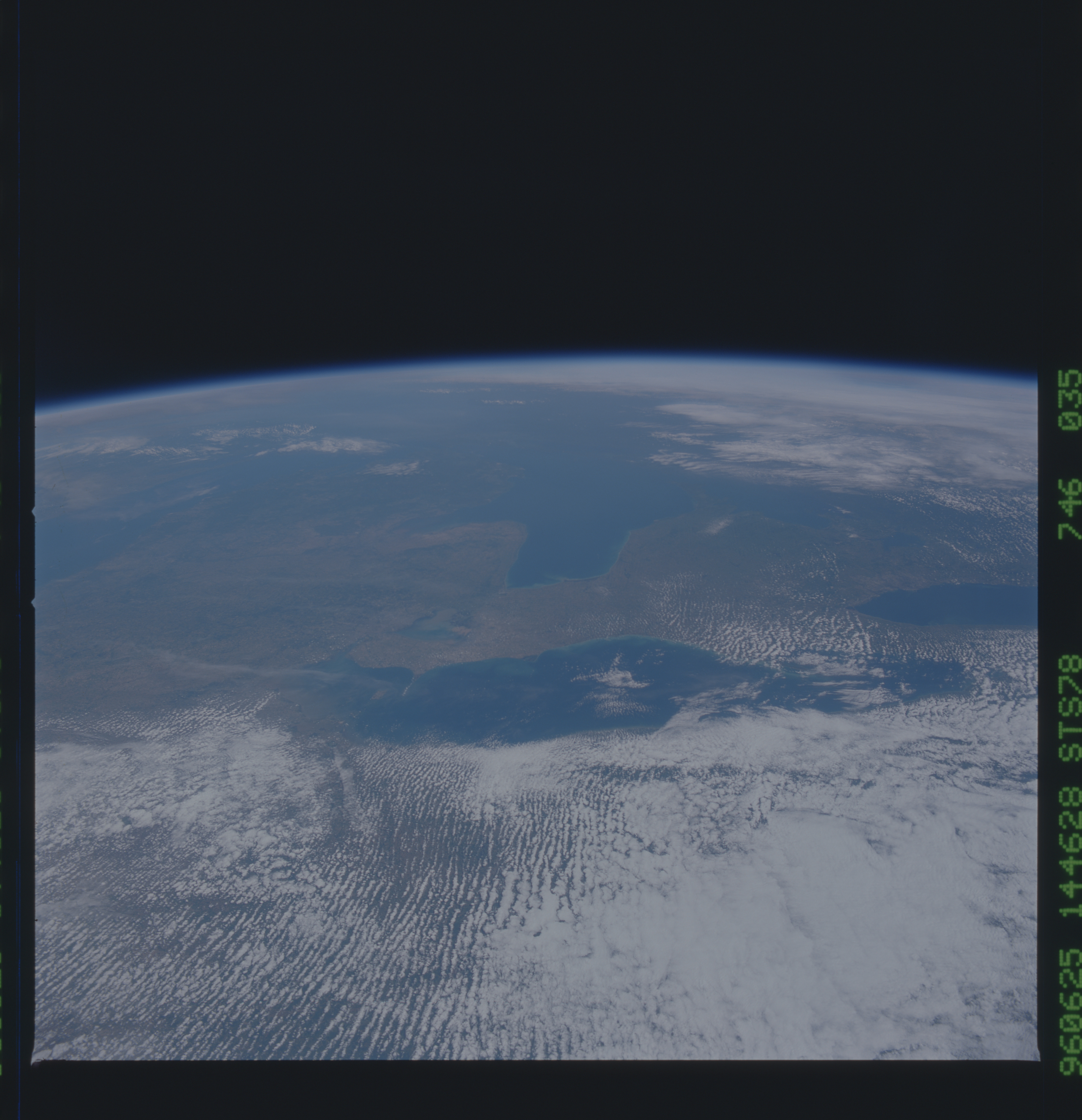 Image display