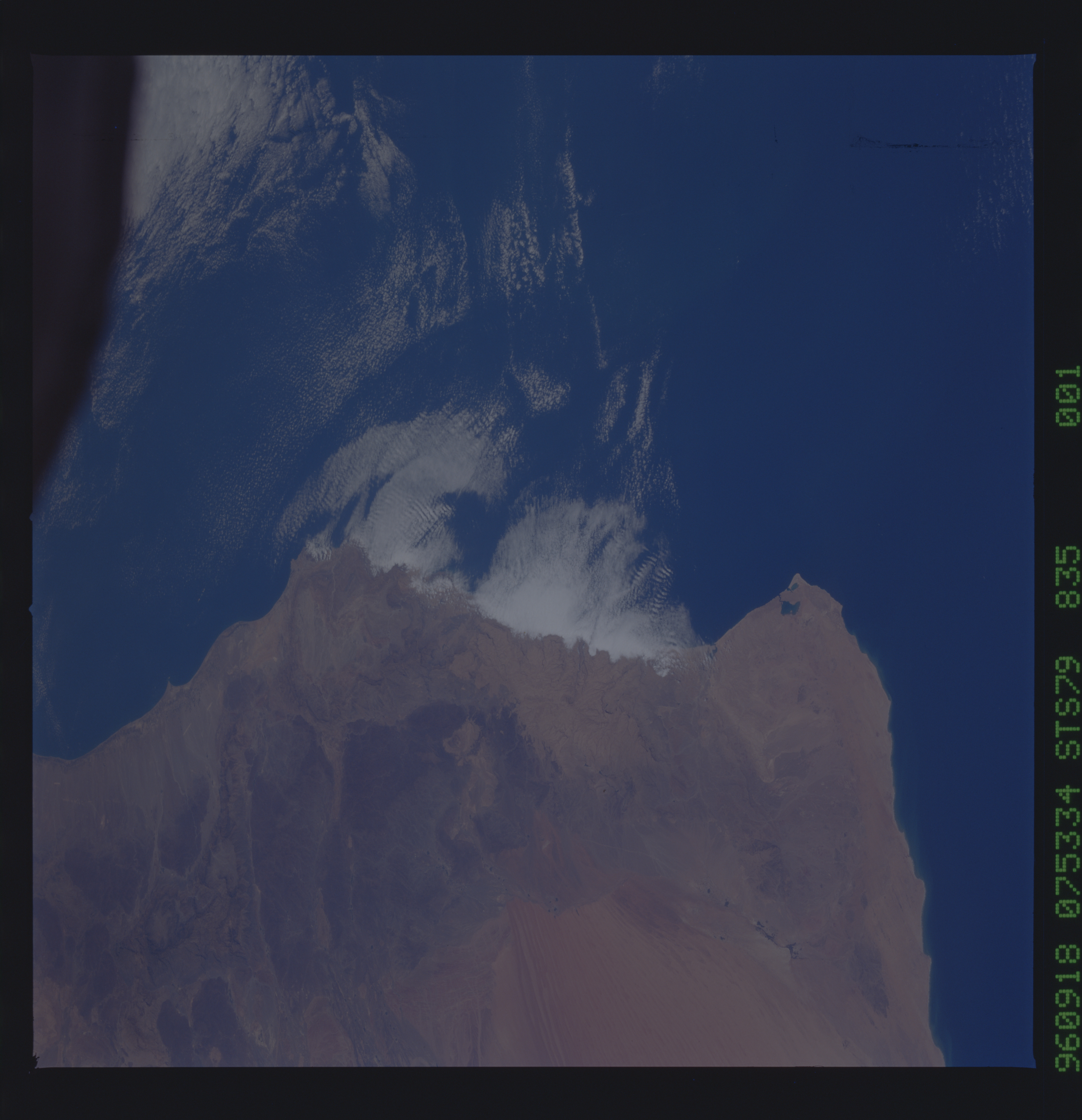 Image display
