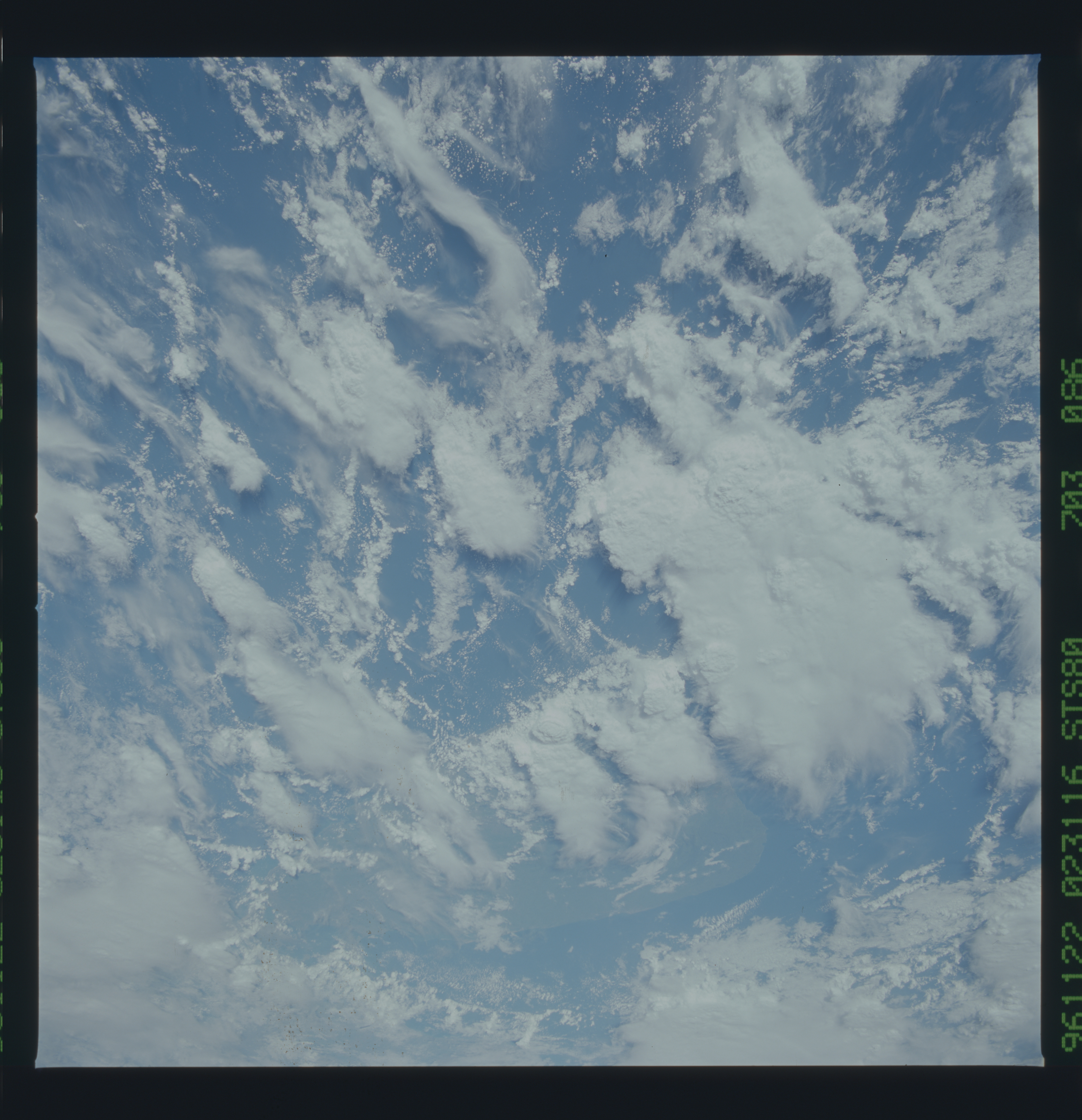 Image display