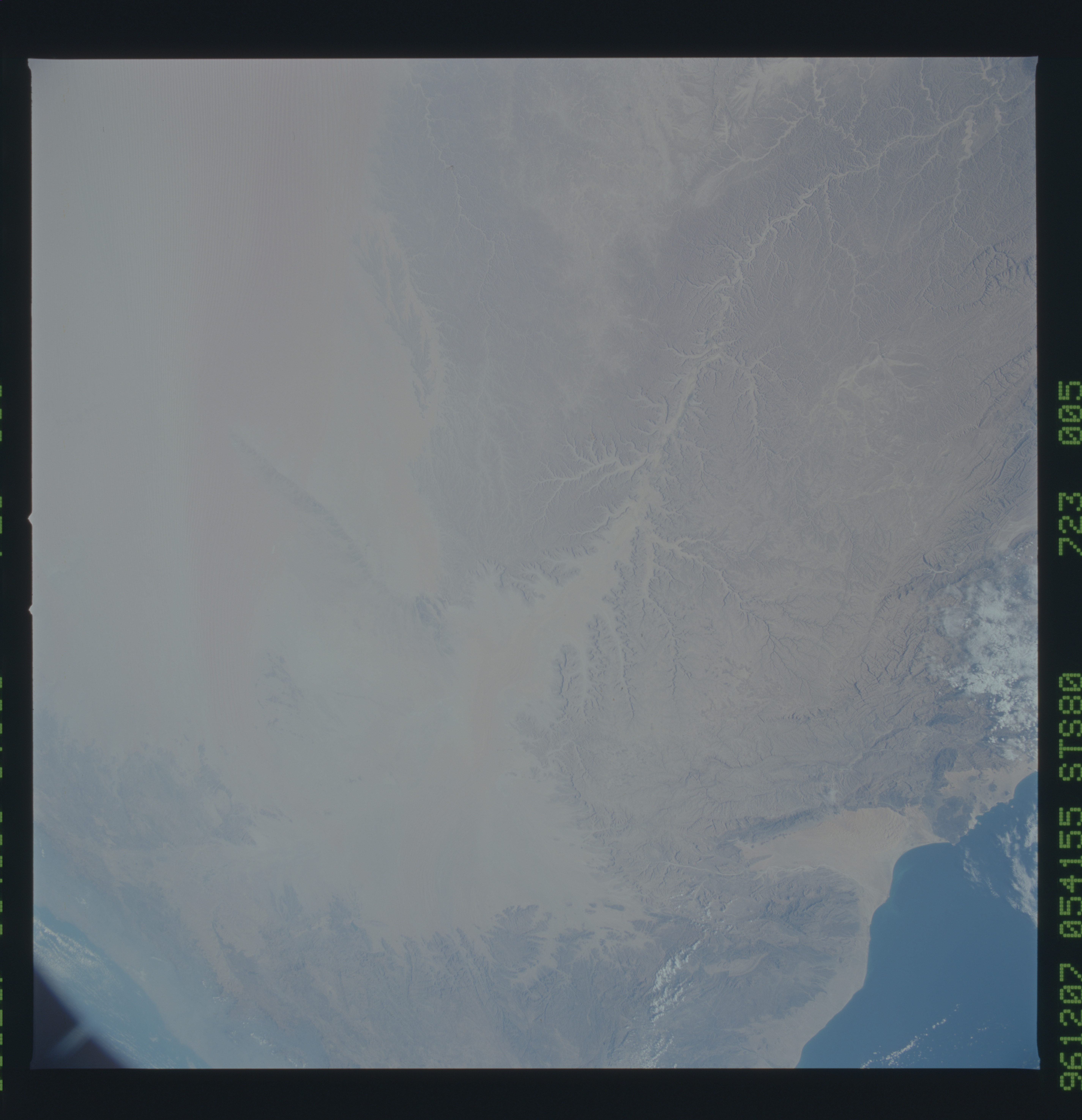 Image display