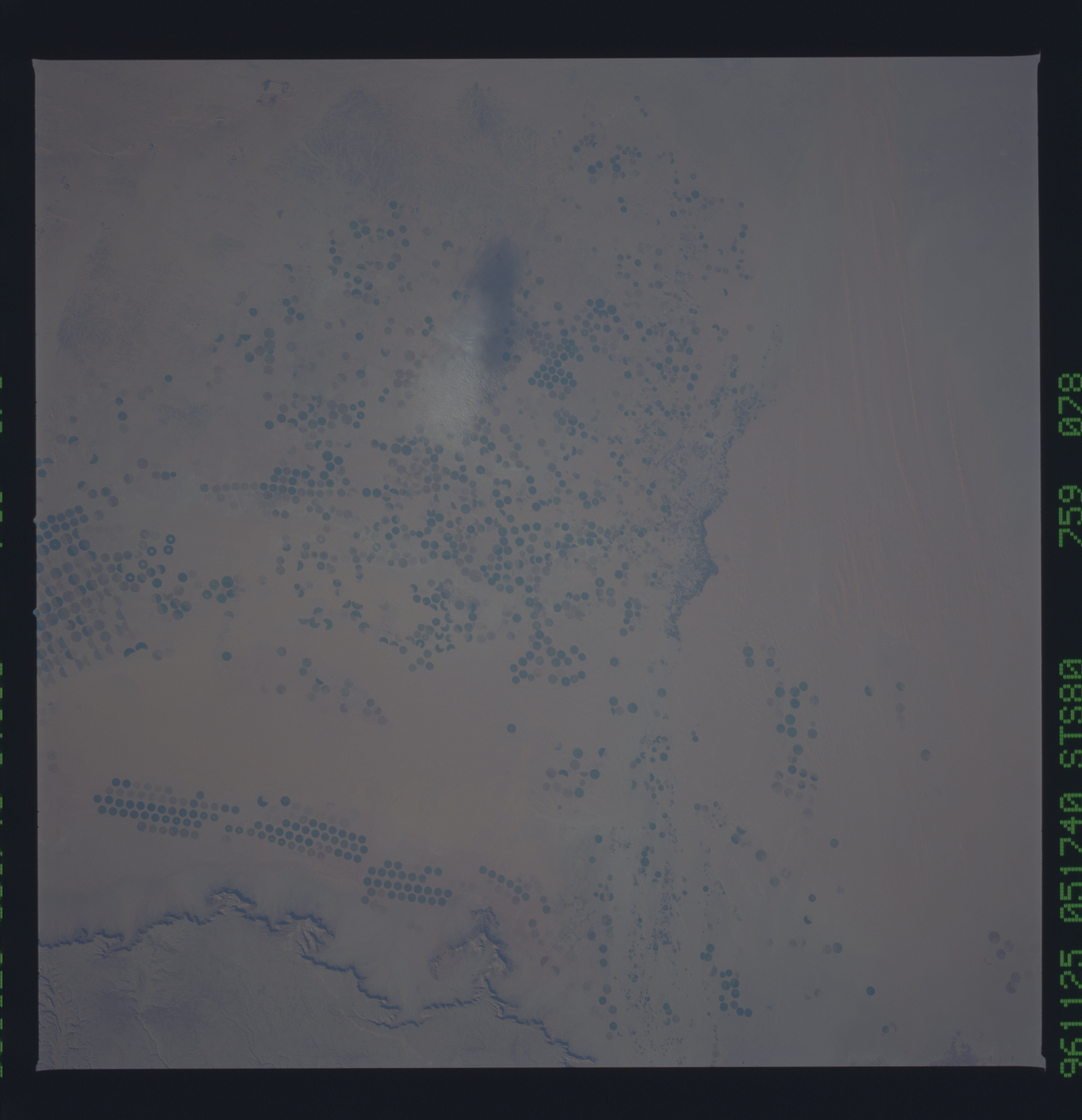Image display