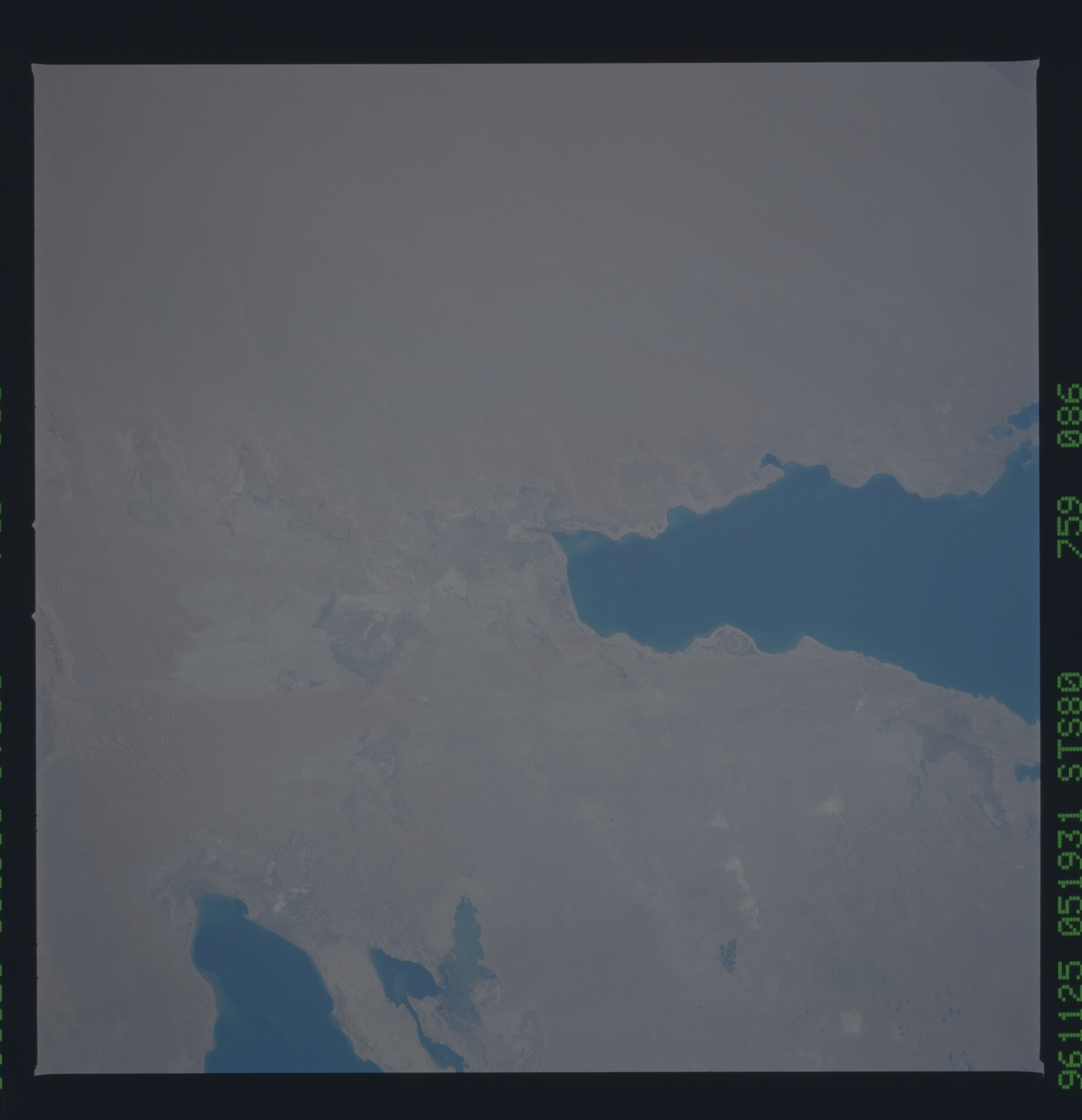 Image display