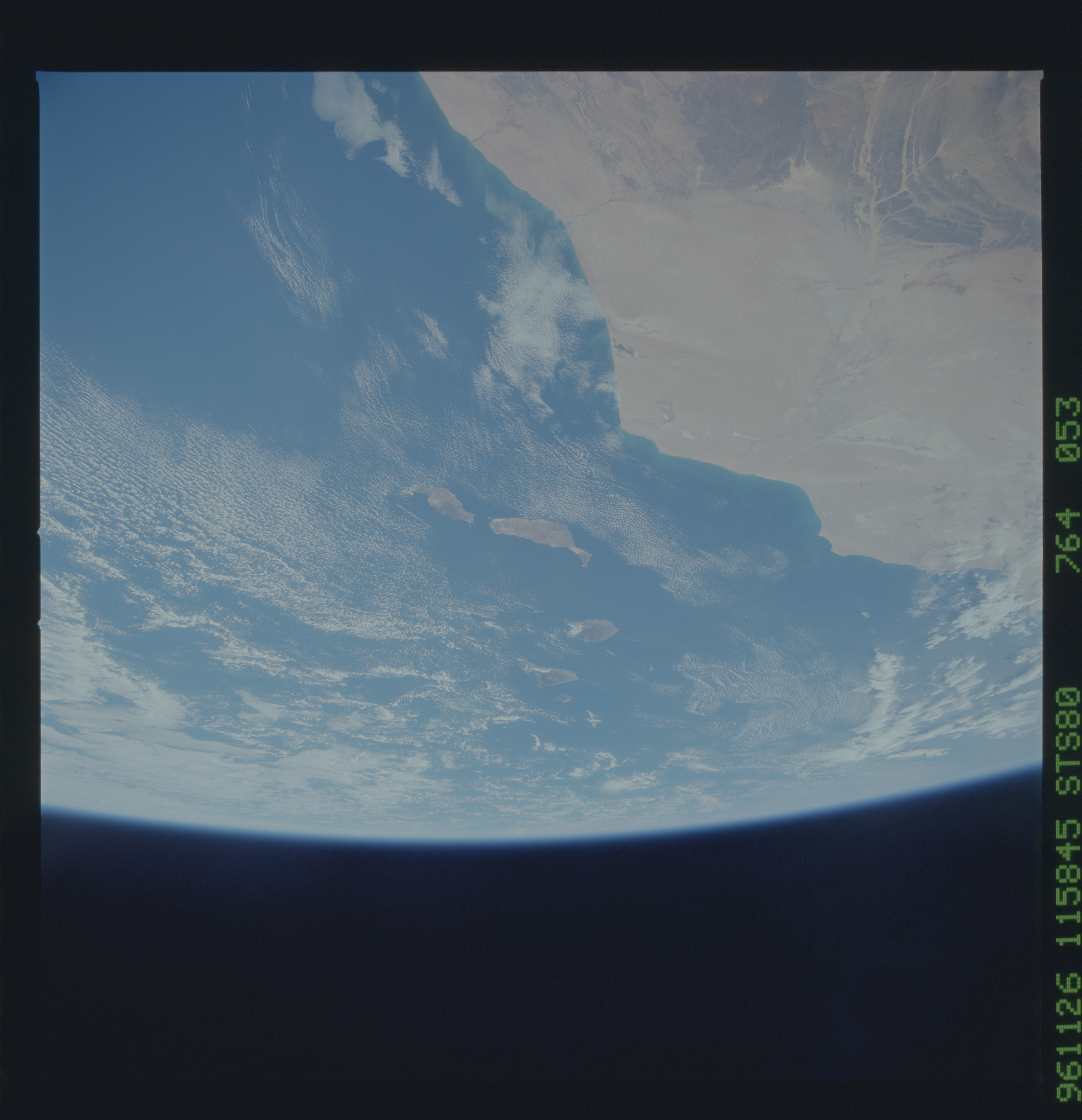 Image display