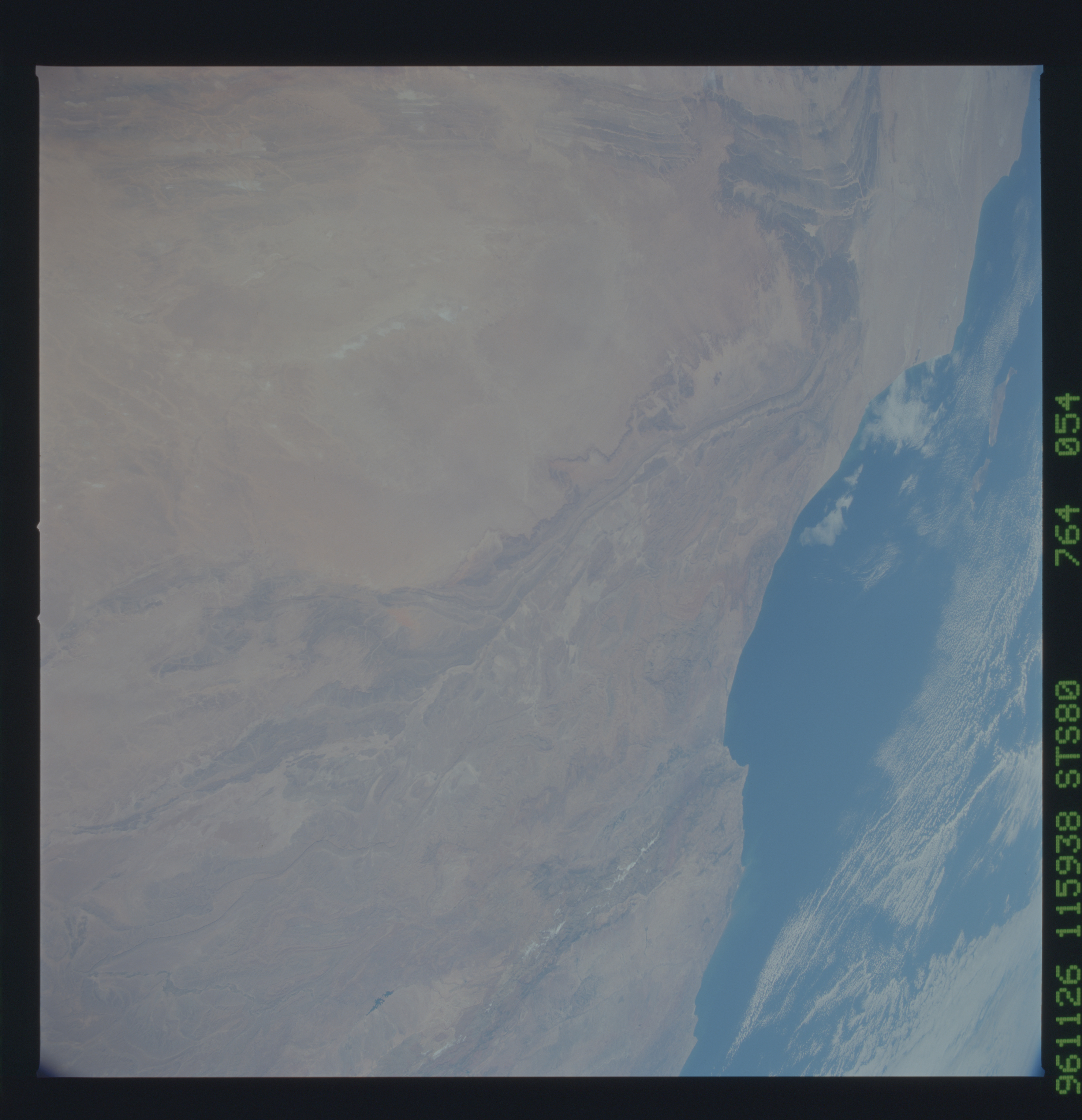 Image display