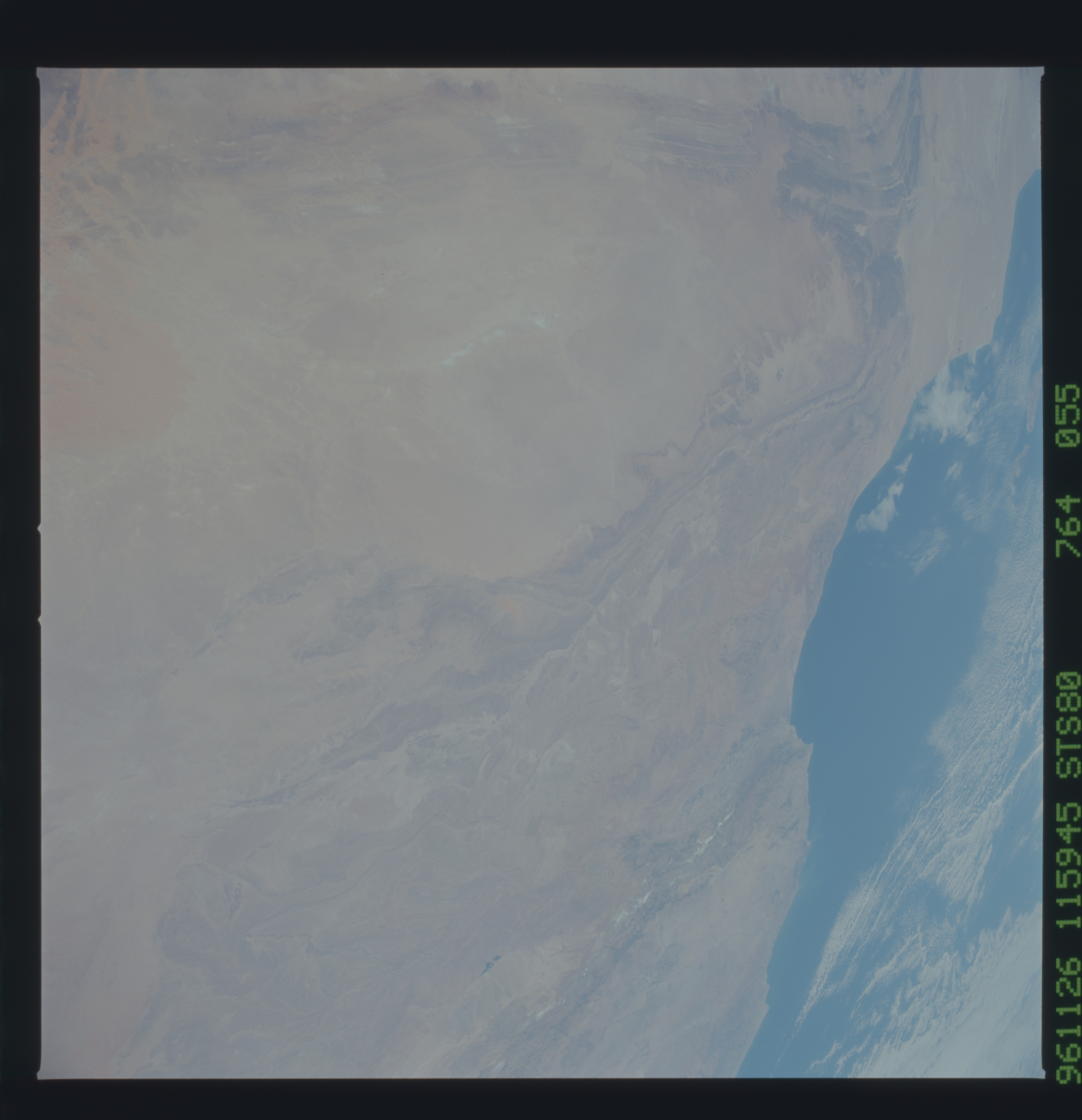 Image display