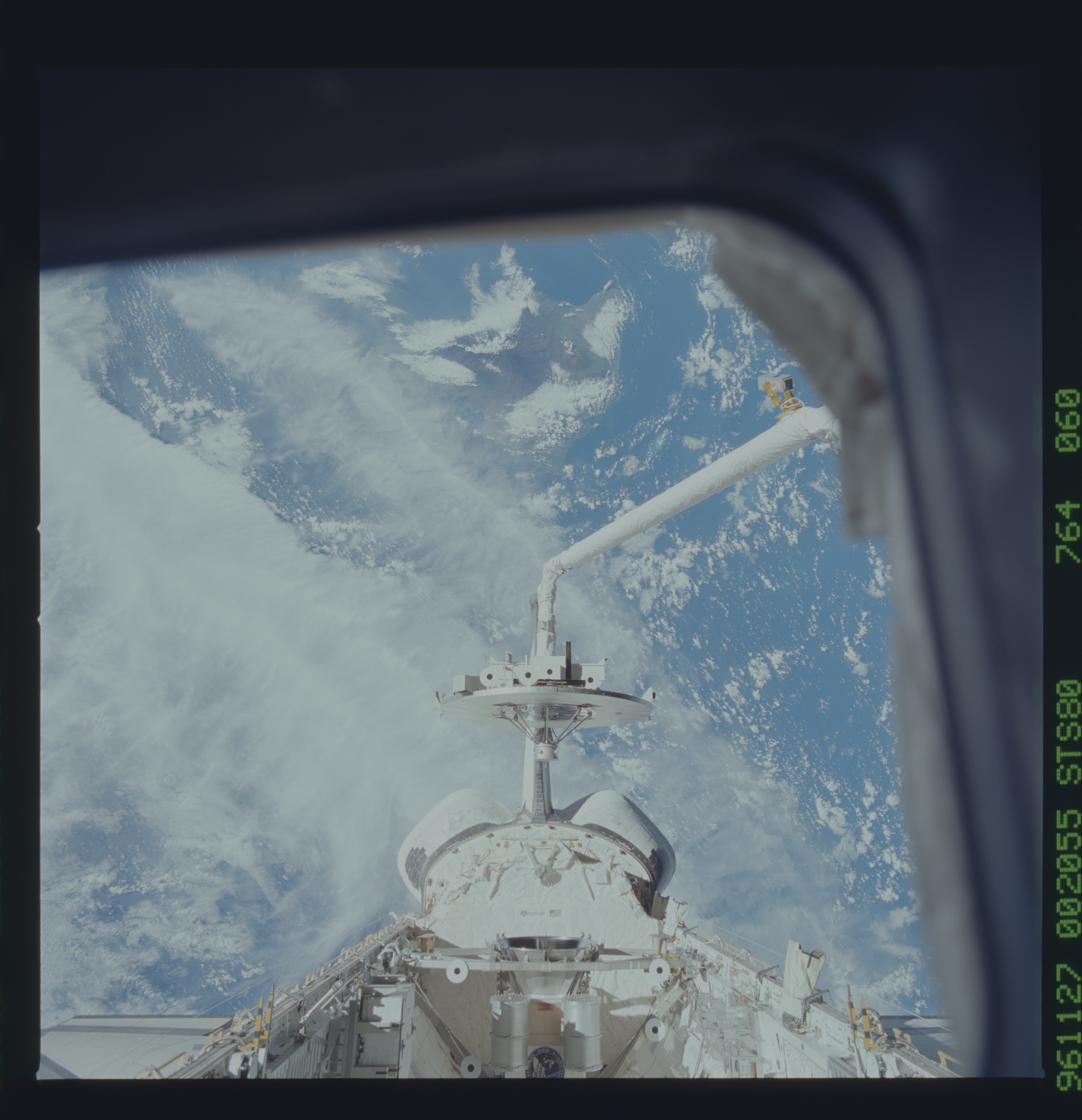 Image display