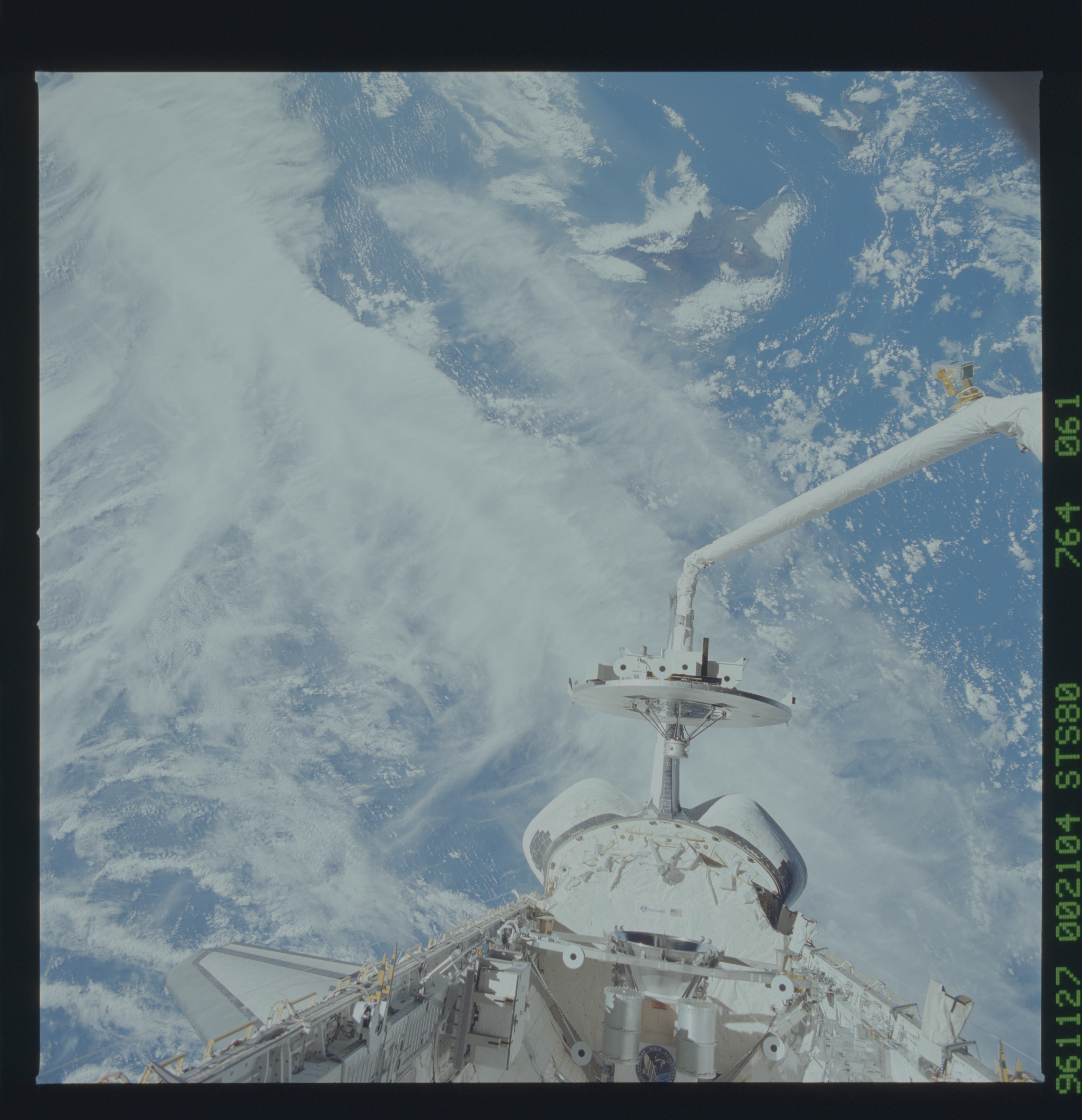 Image display