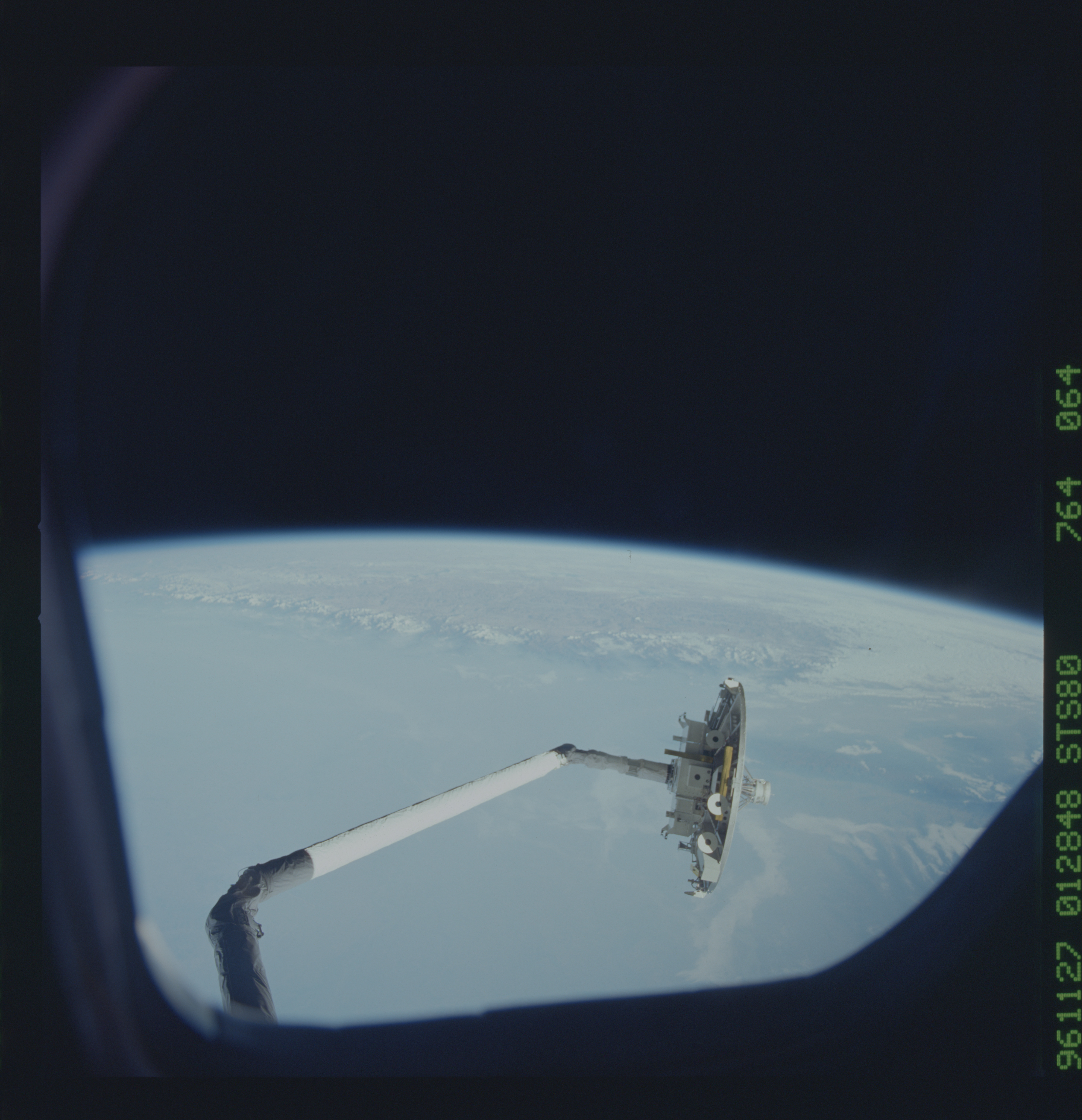 Image display
