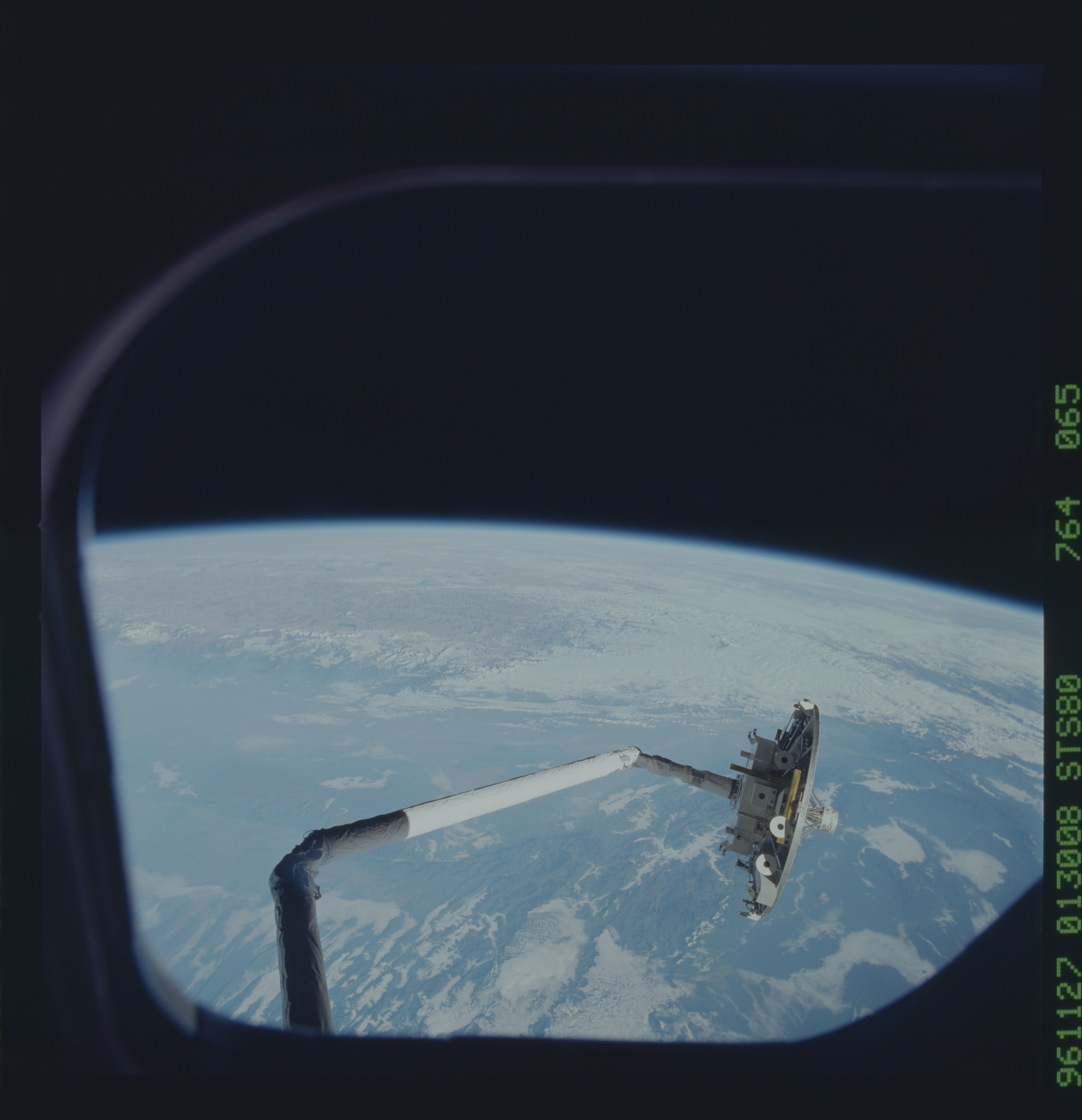 Image display