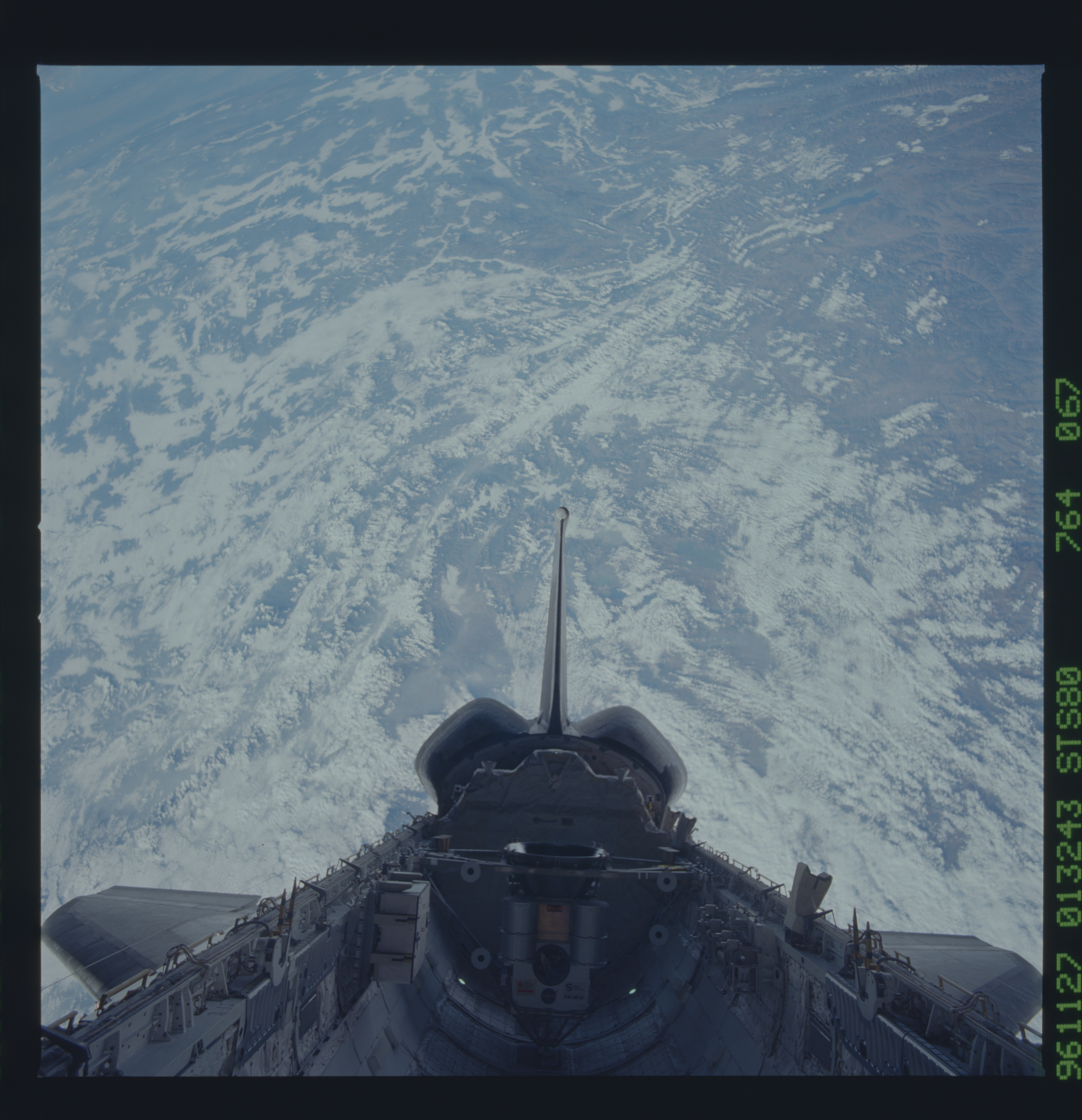 Image display