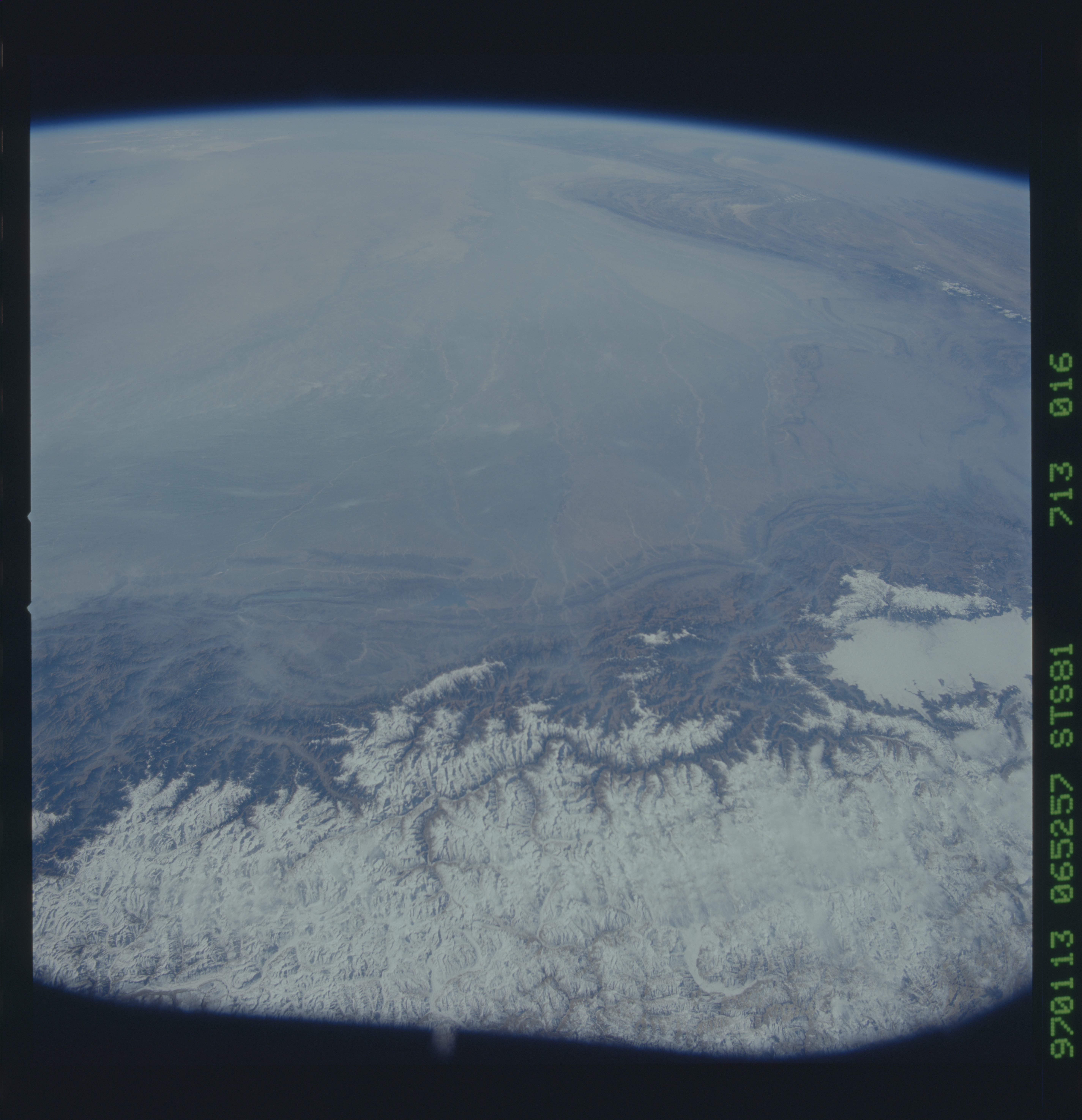 Image display