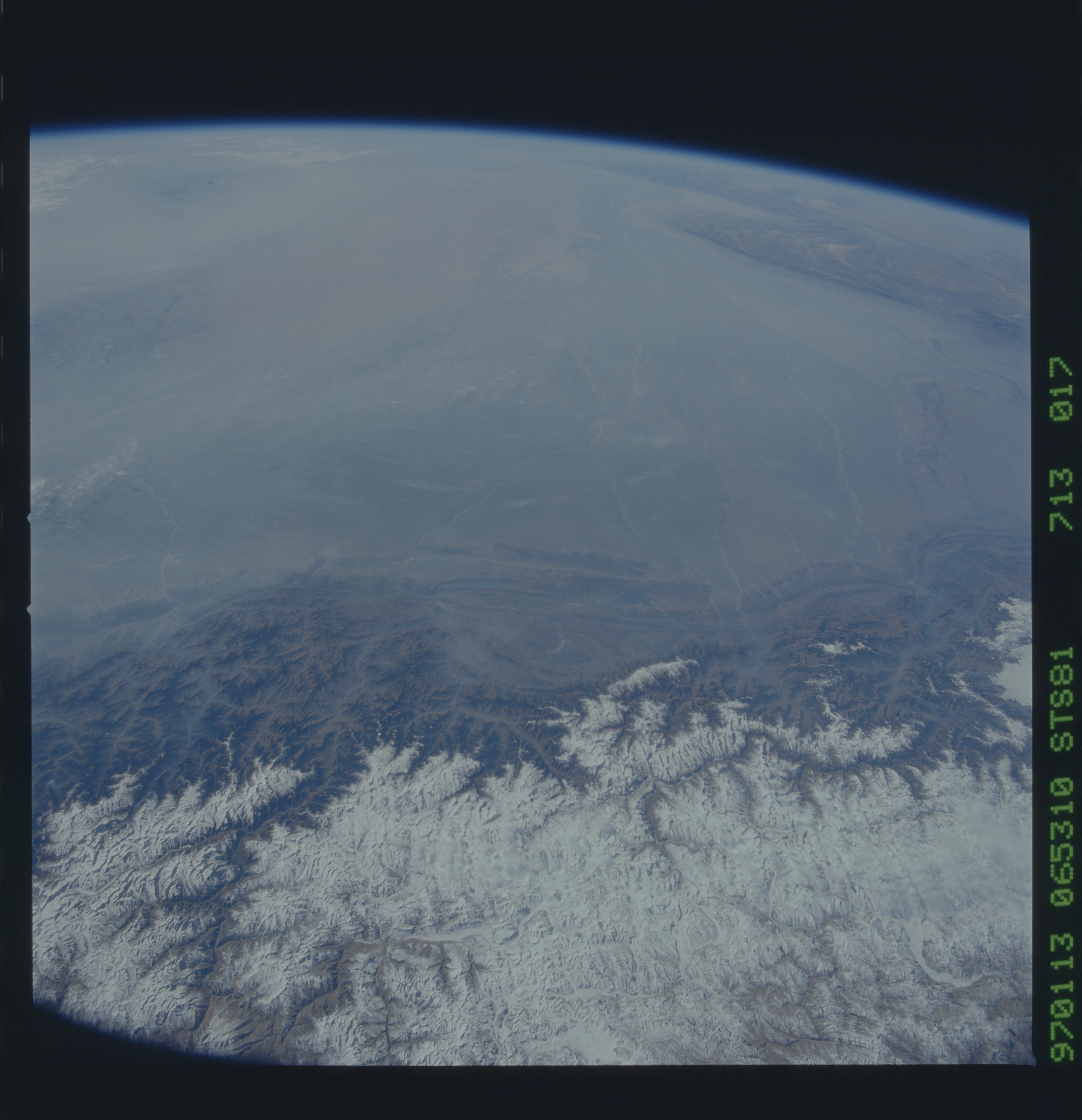 Image display