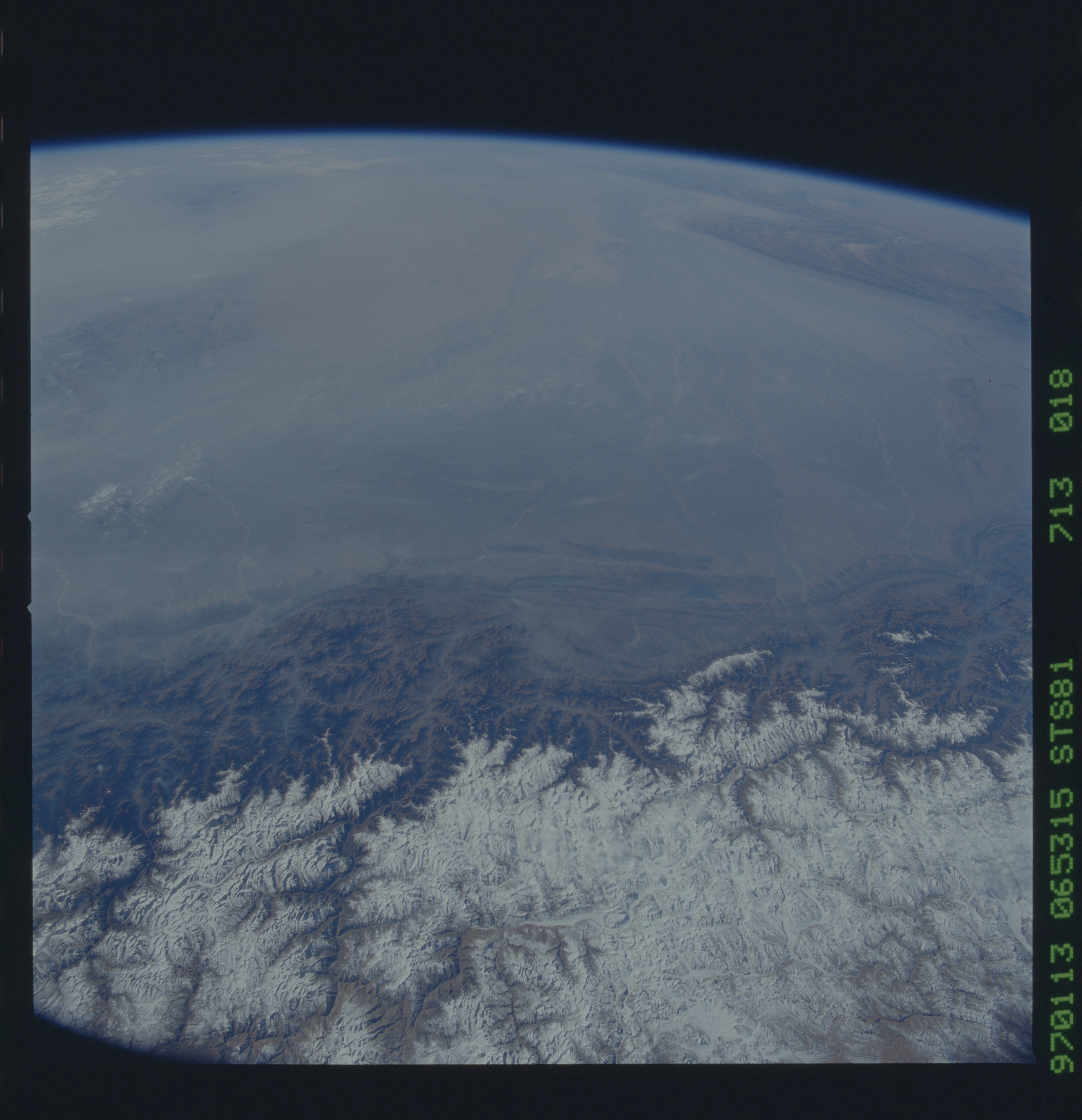 Image display