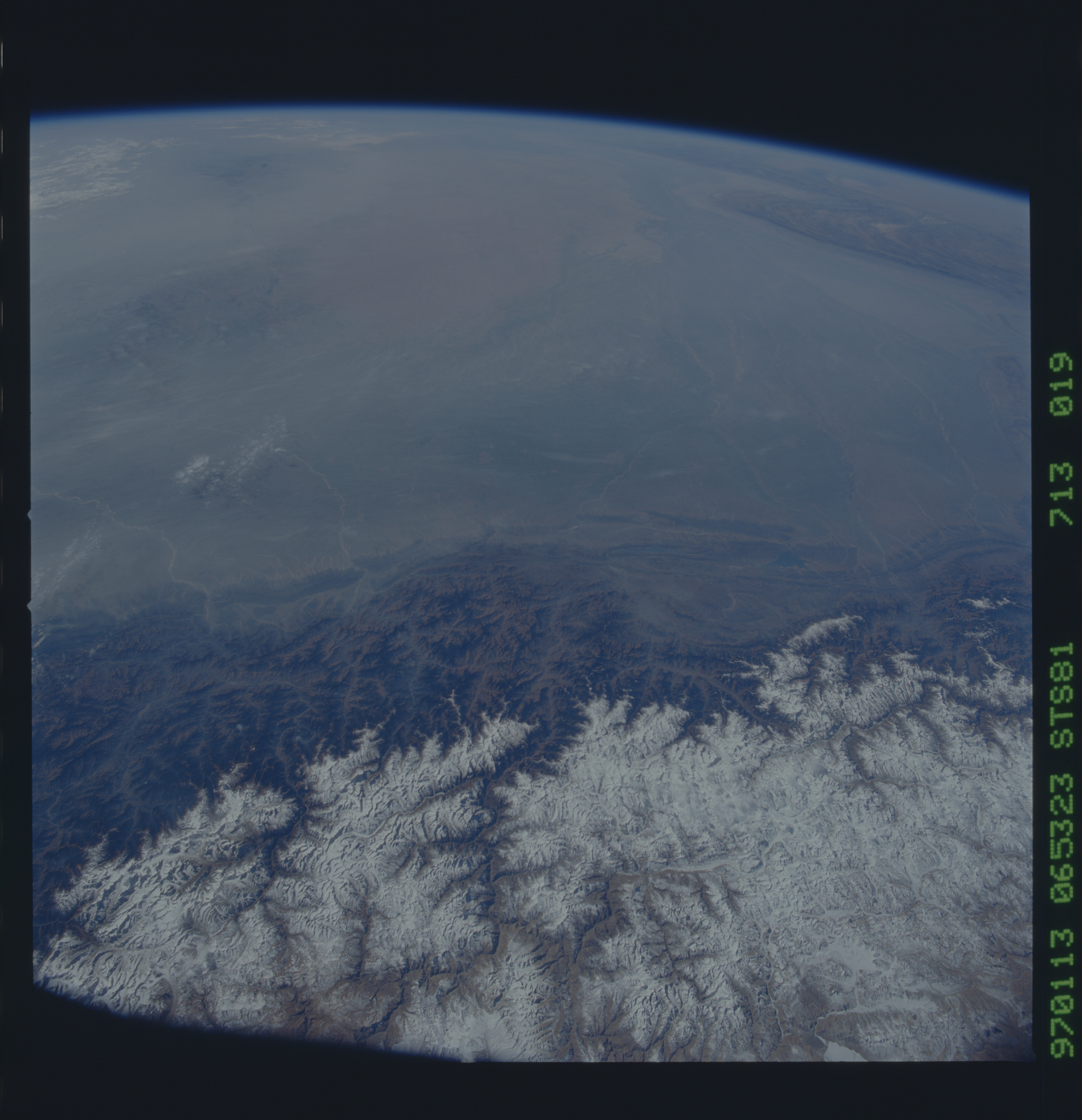 Image display