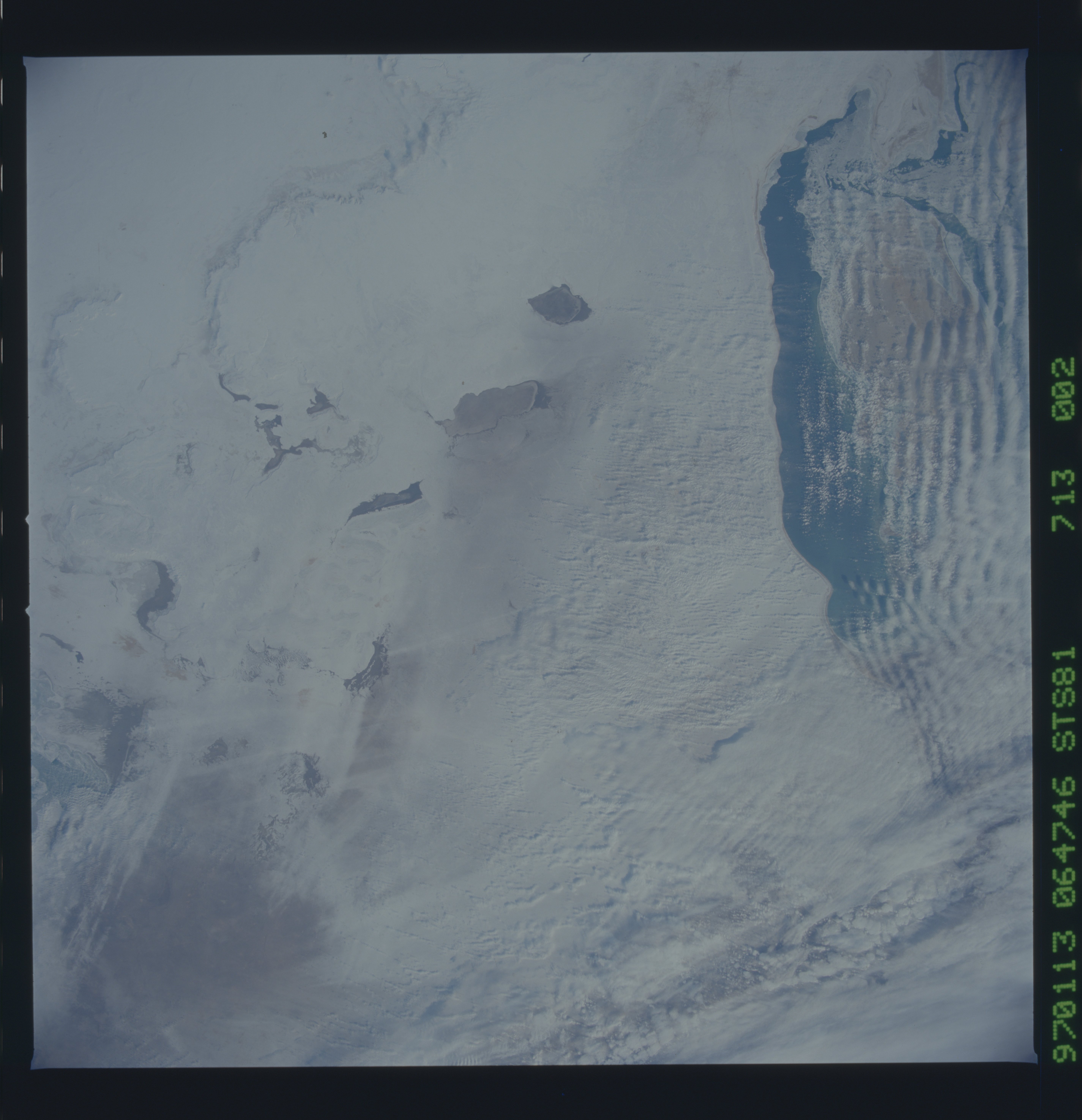 Image display