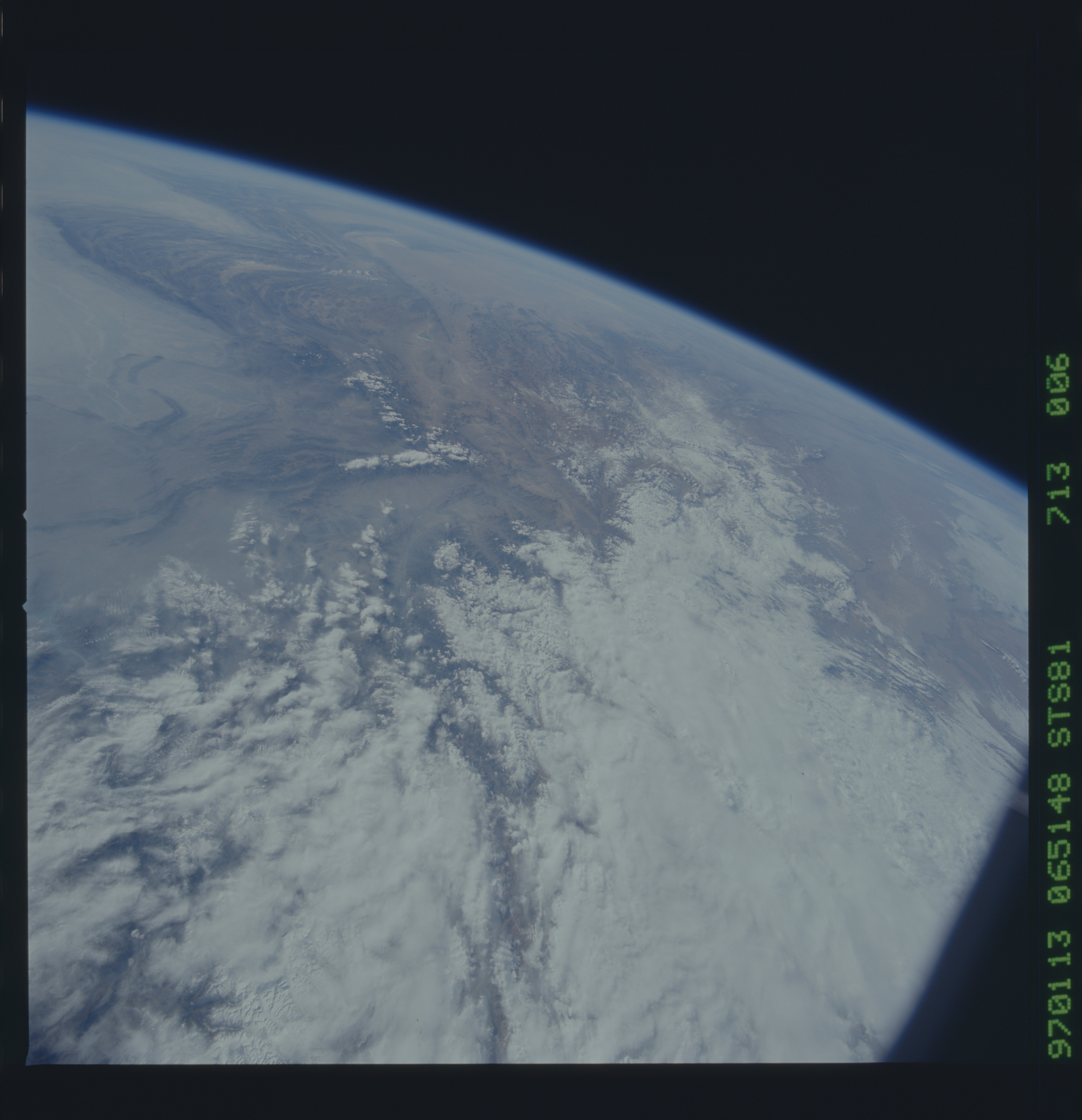 Image display