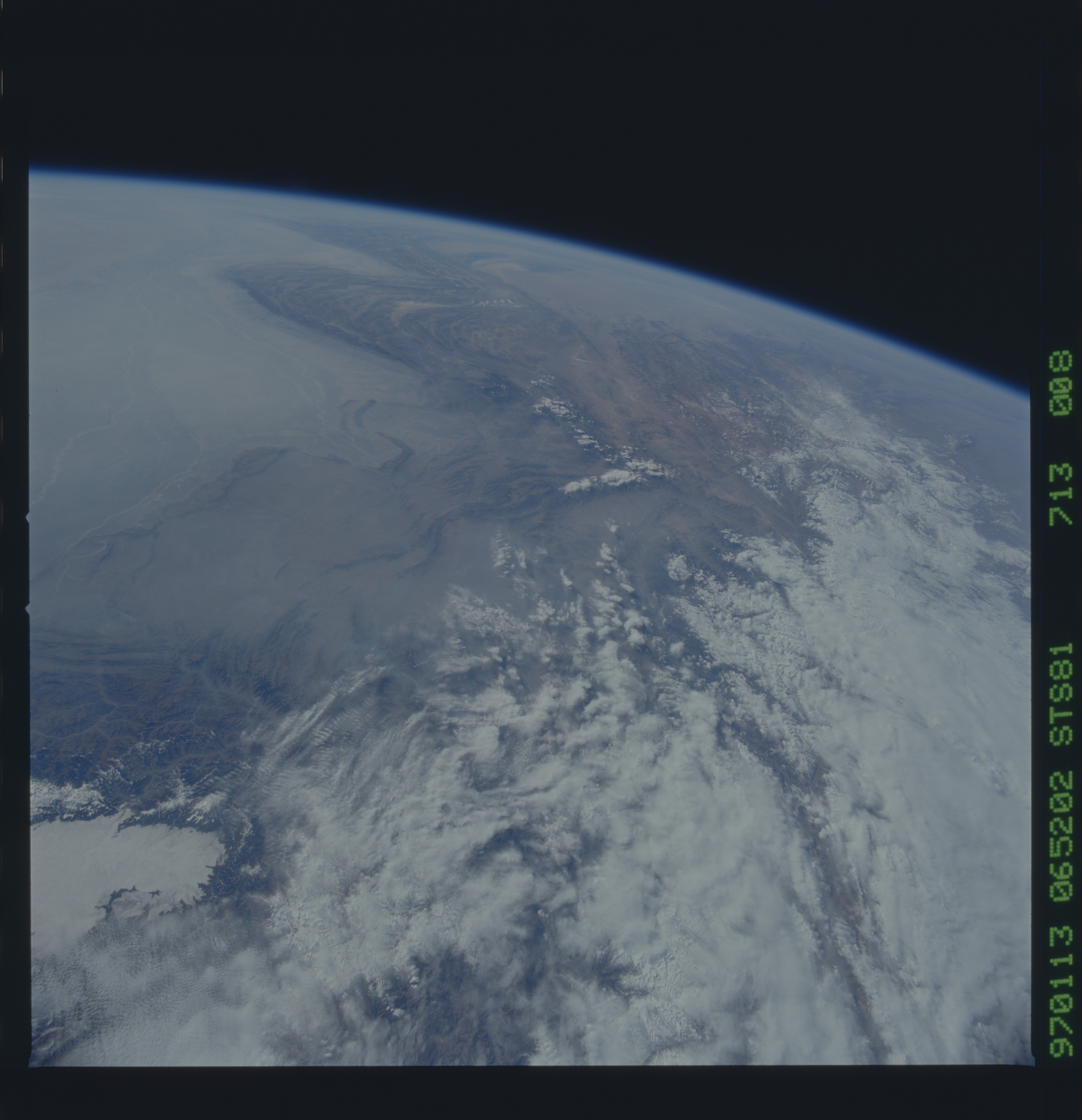 Image display