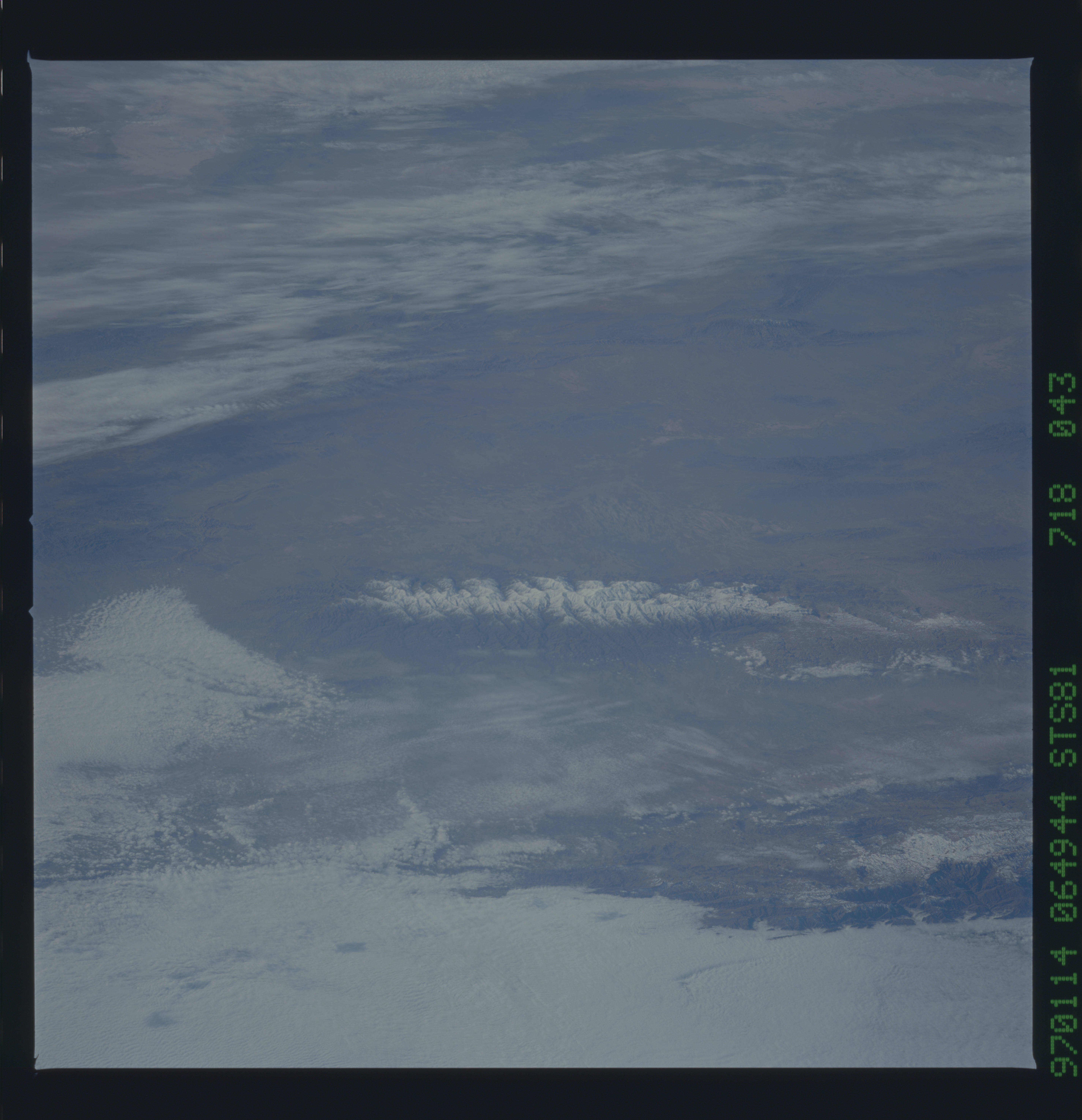 Image display