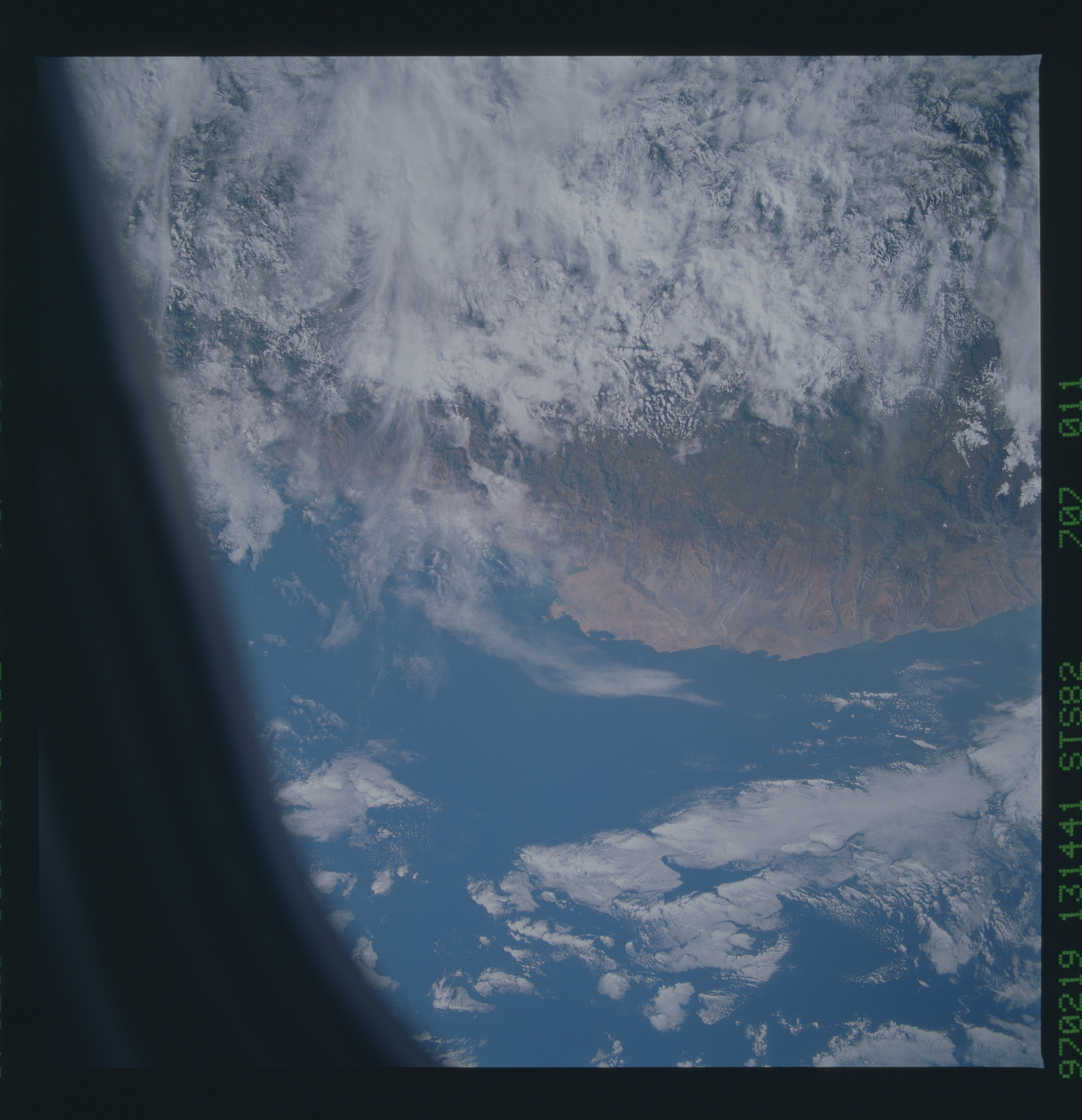 Image display