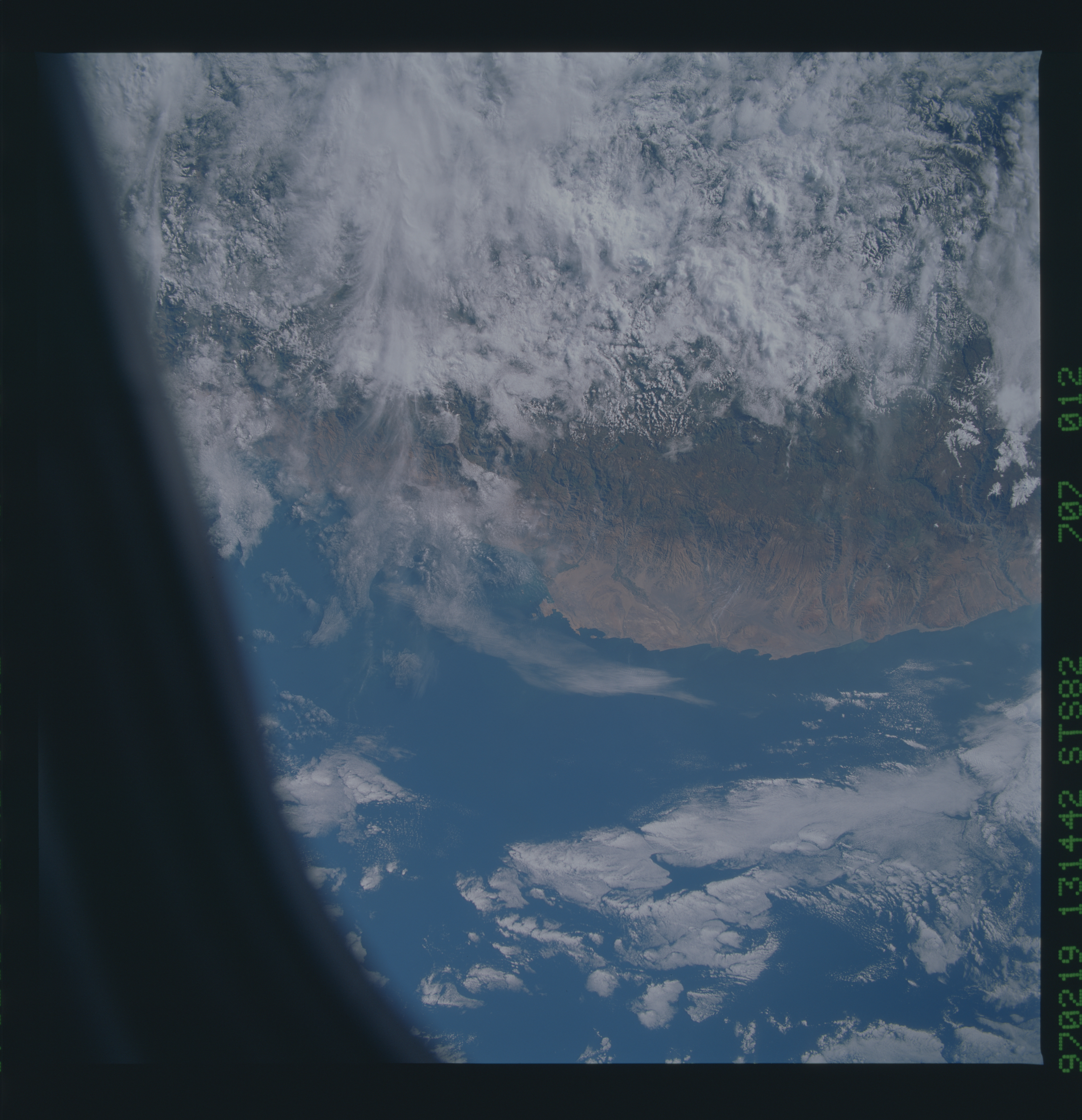 Image display