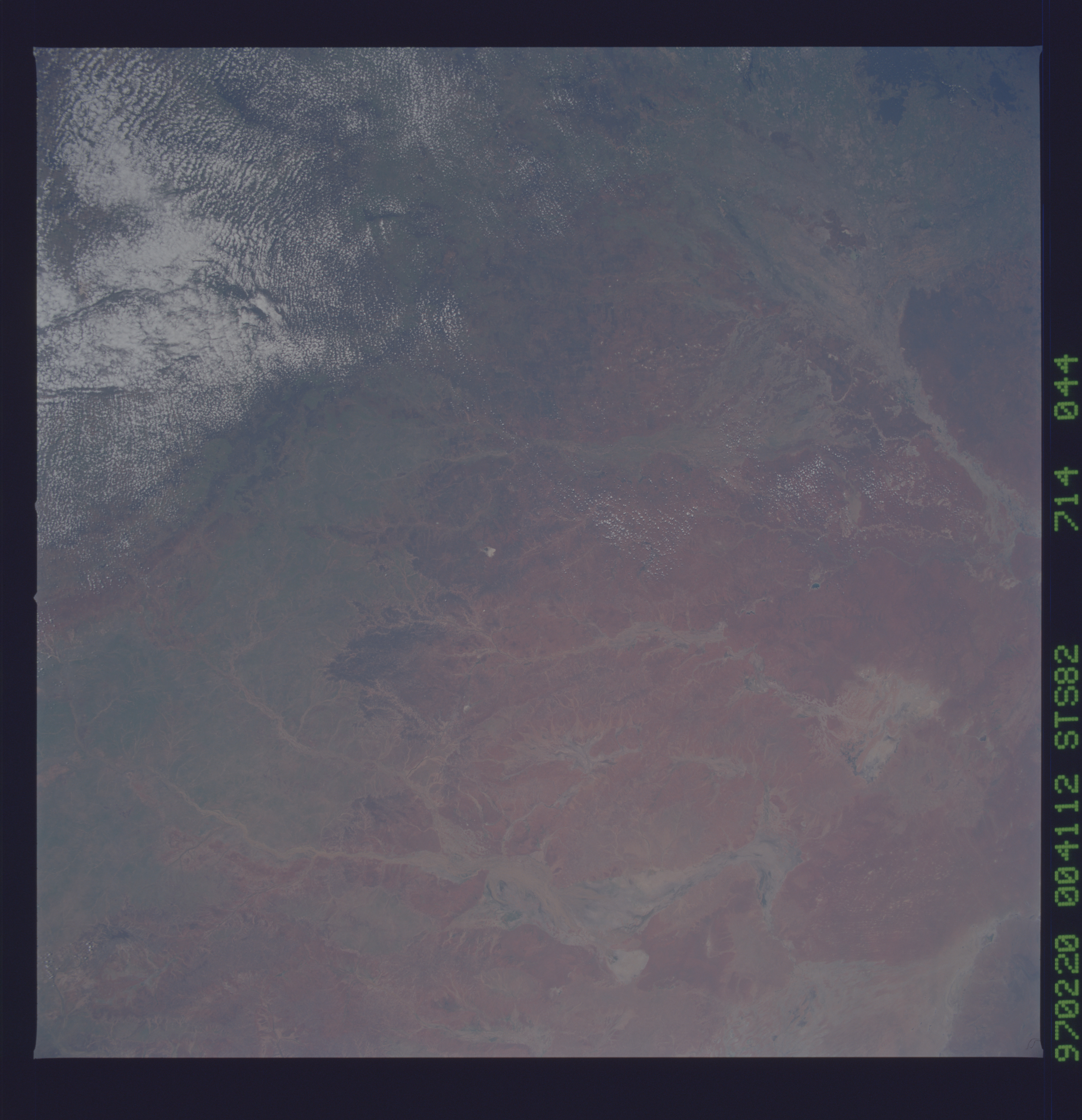 Image display