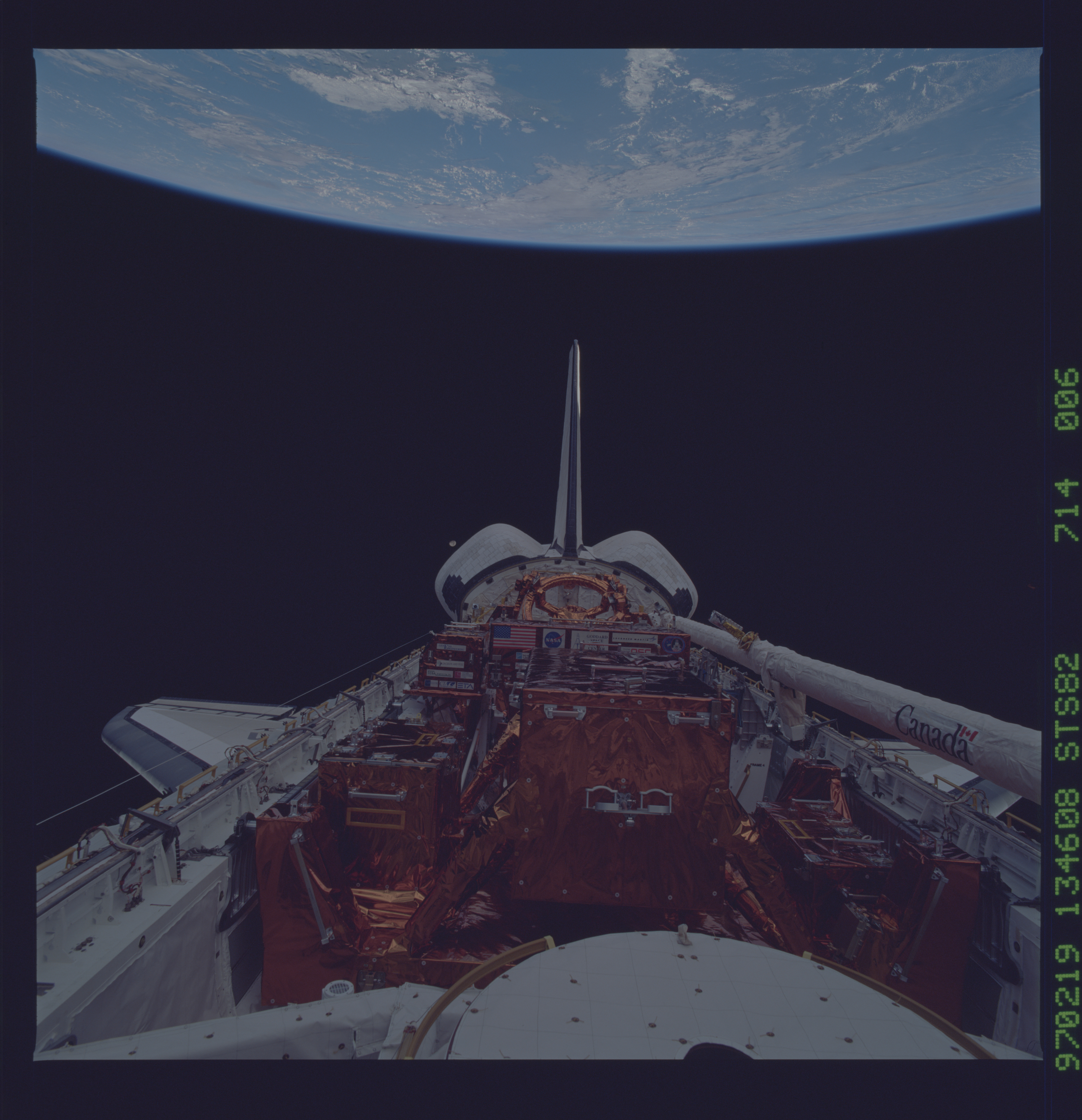 Image display