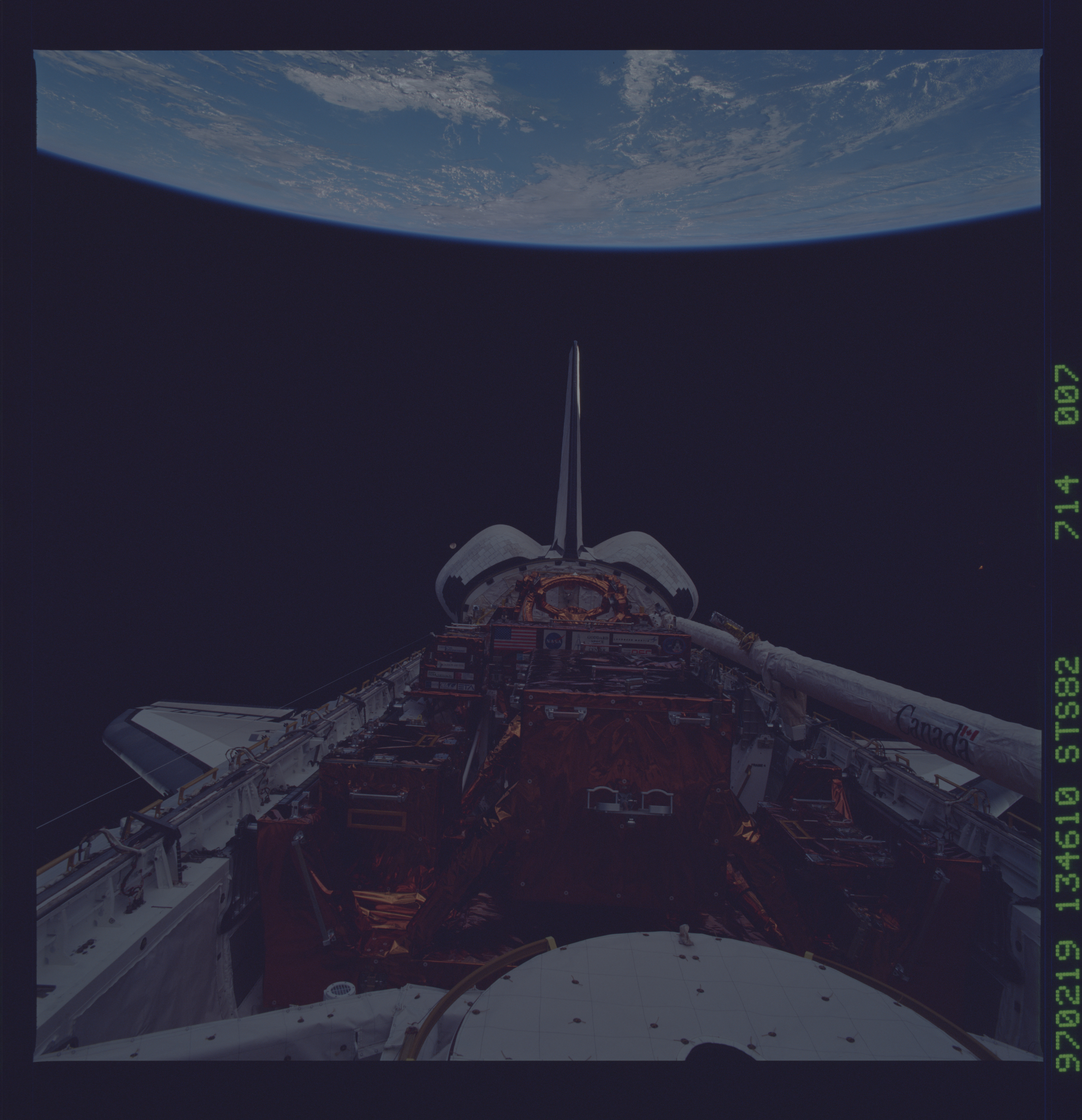Image display