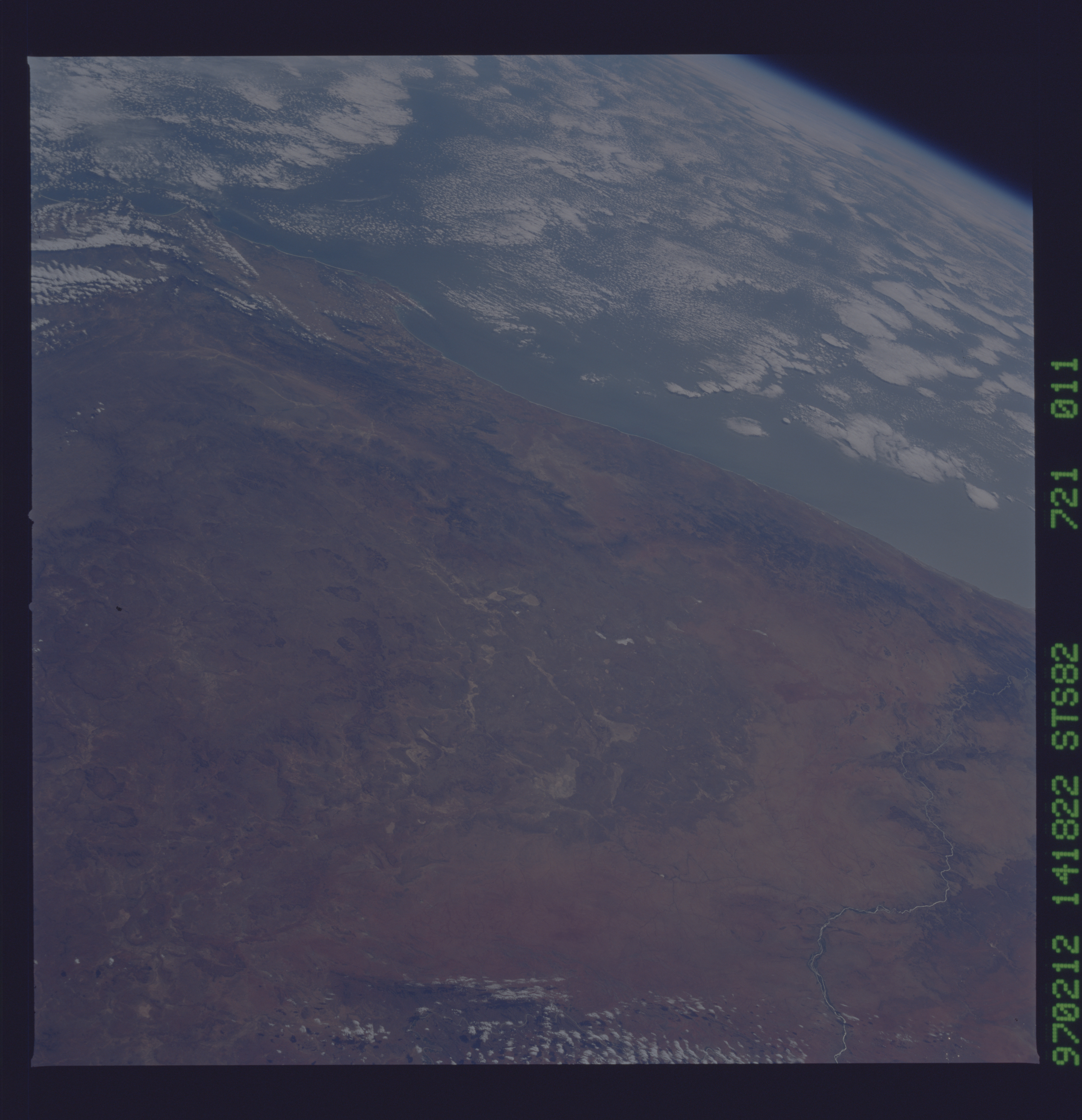 Image display
