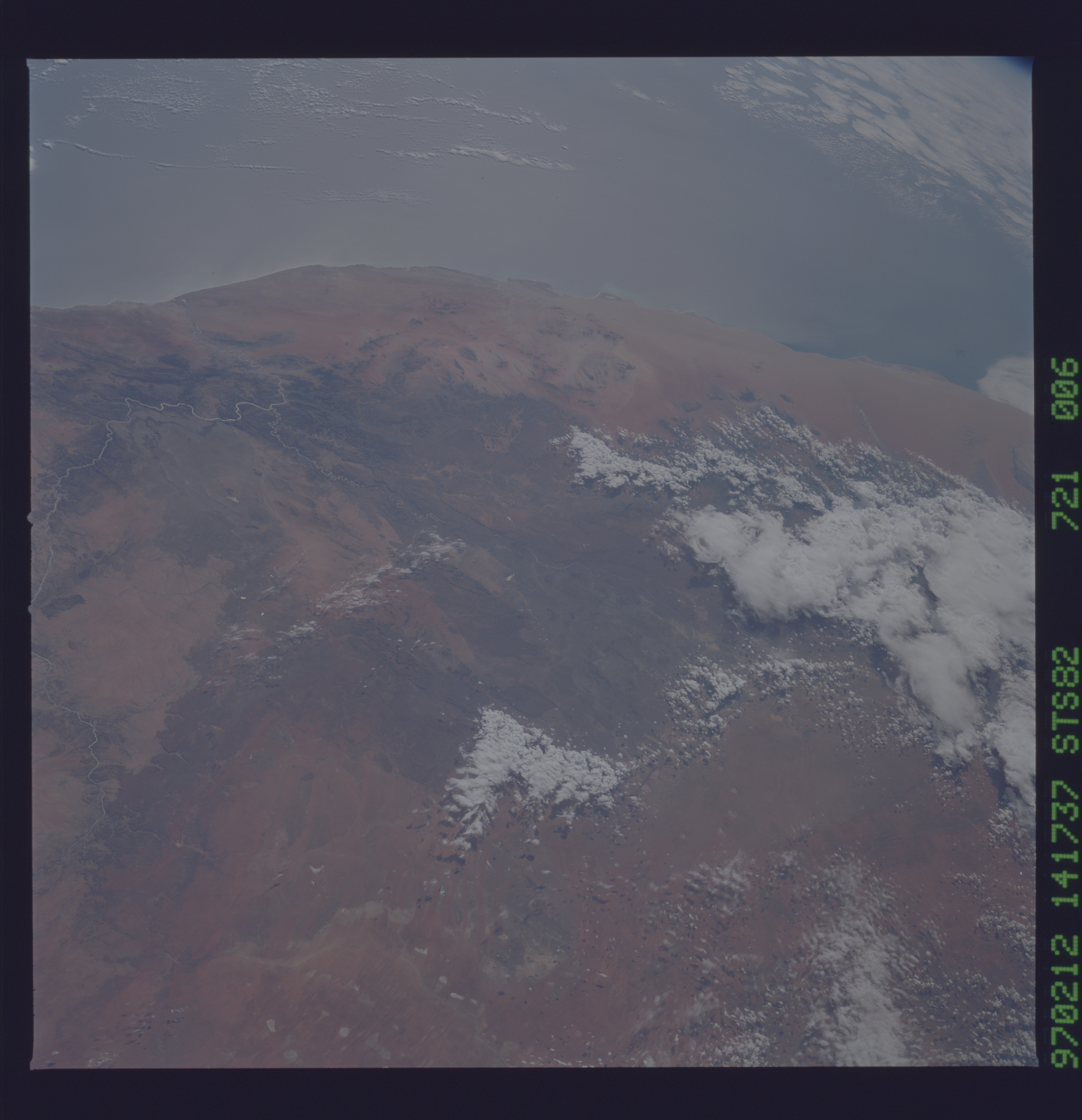 Image display