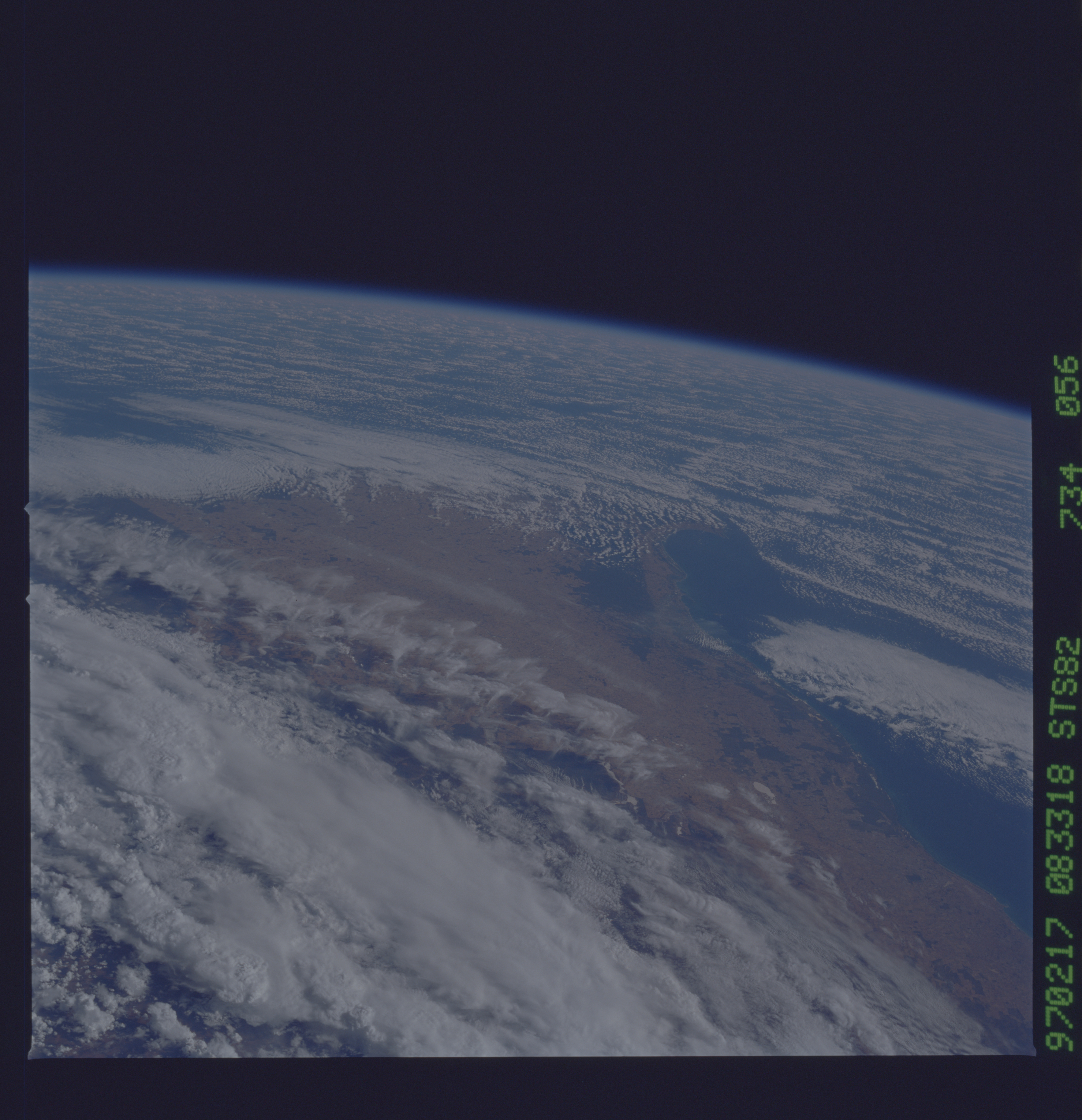 Image display