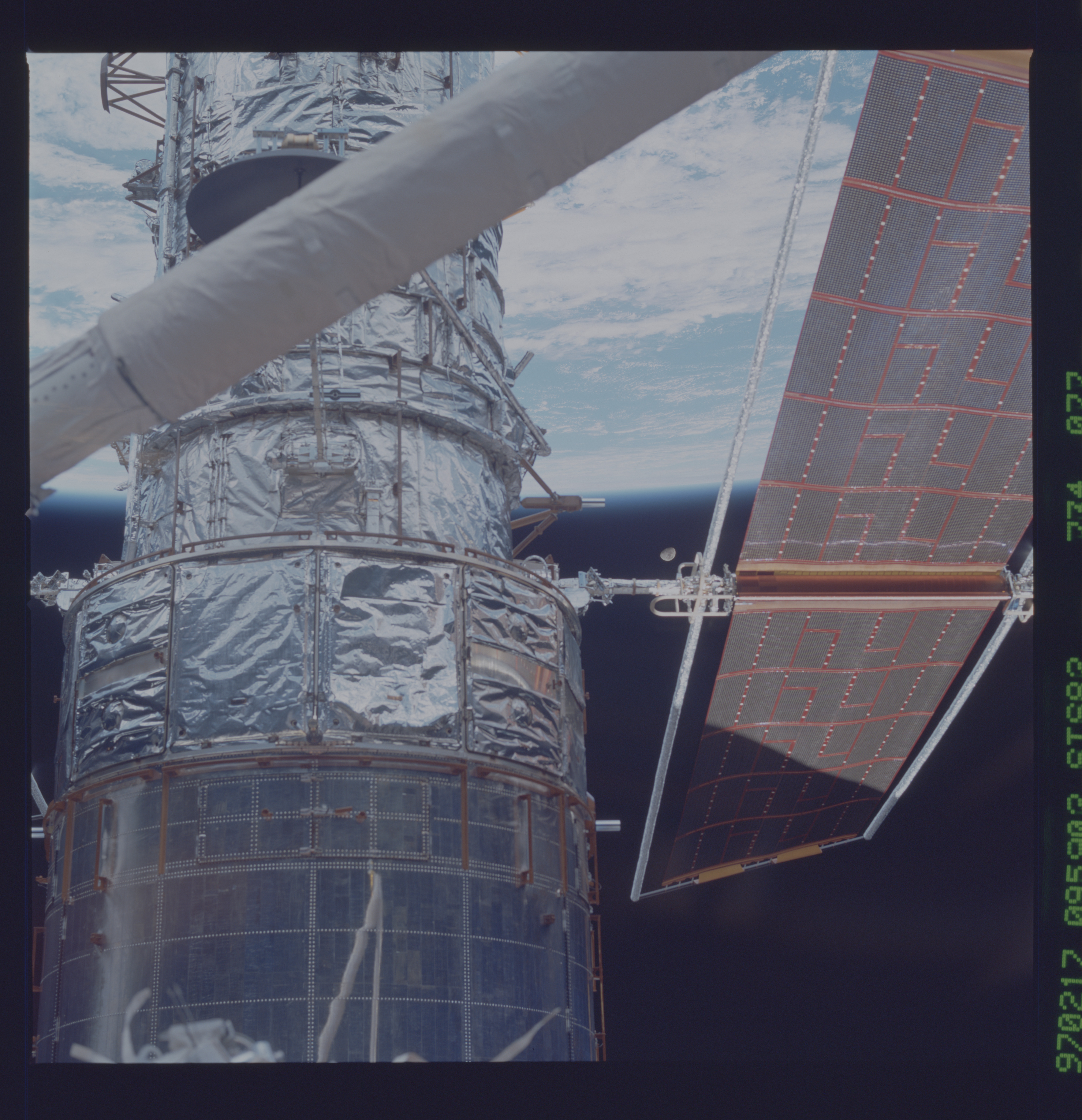 Image display