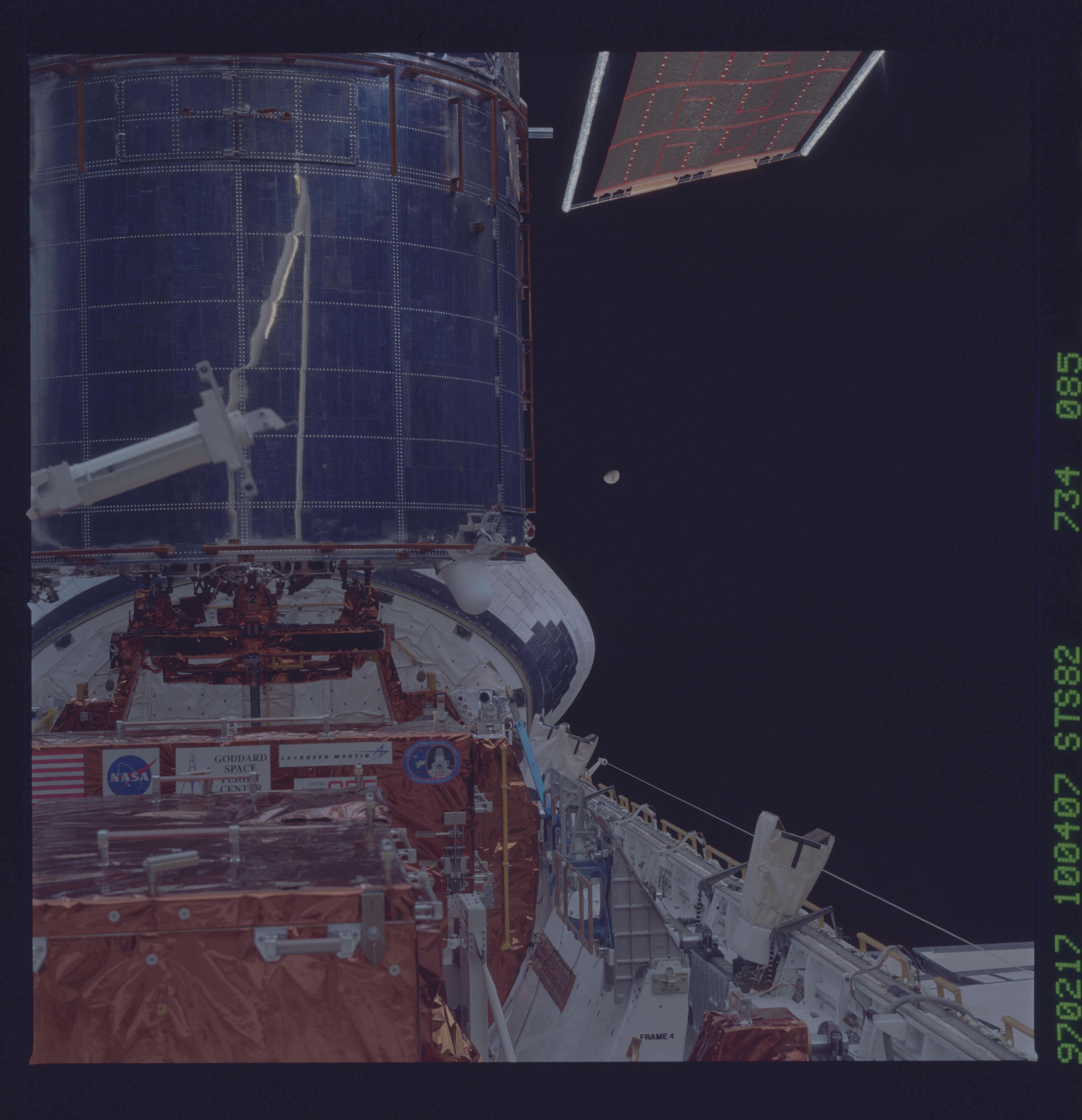 Image display