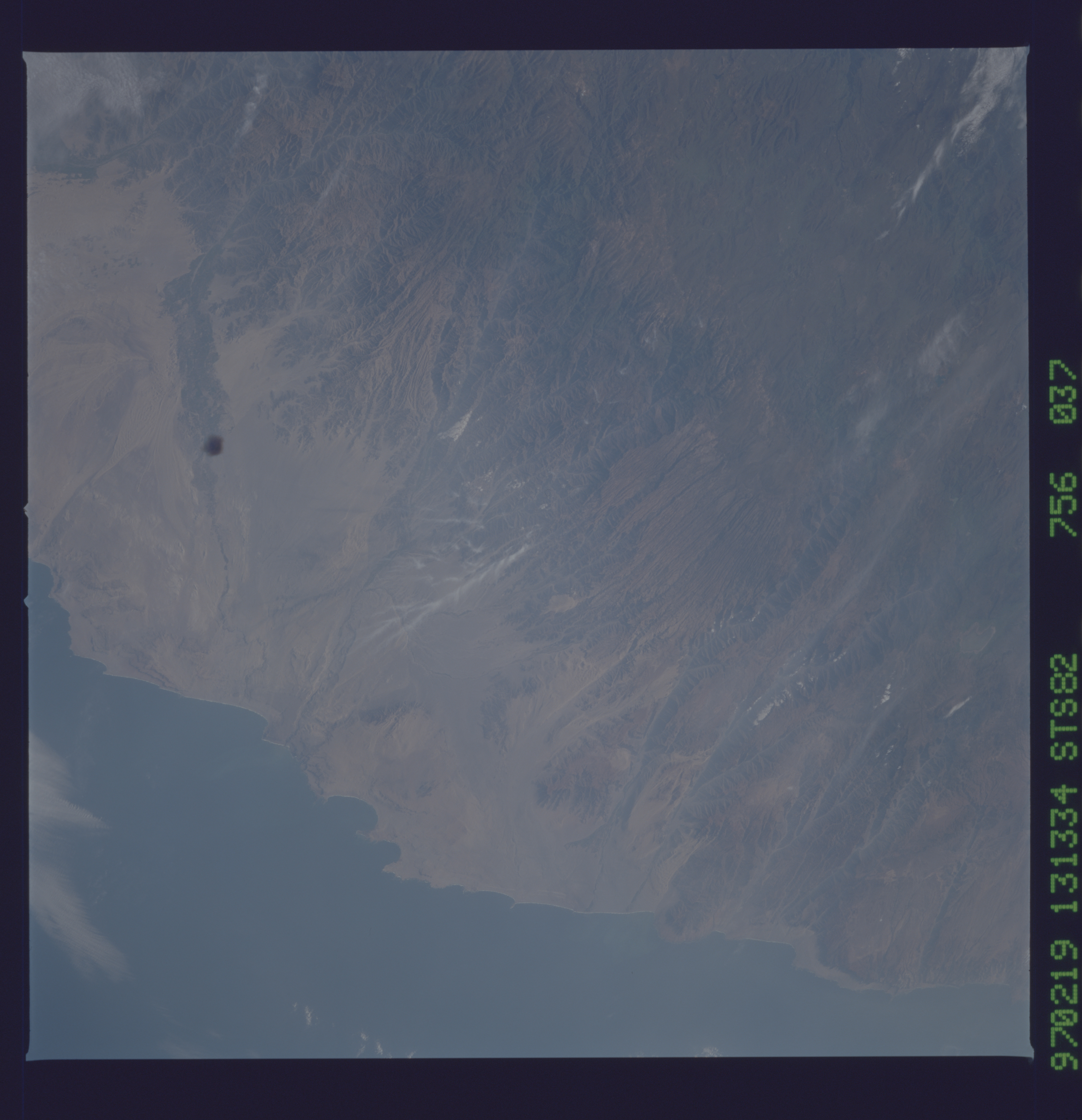 Image display