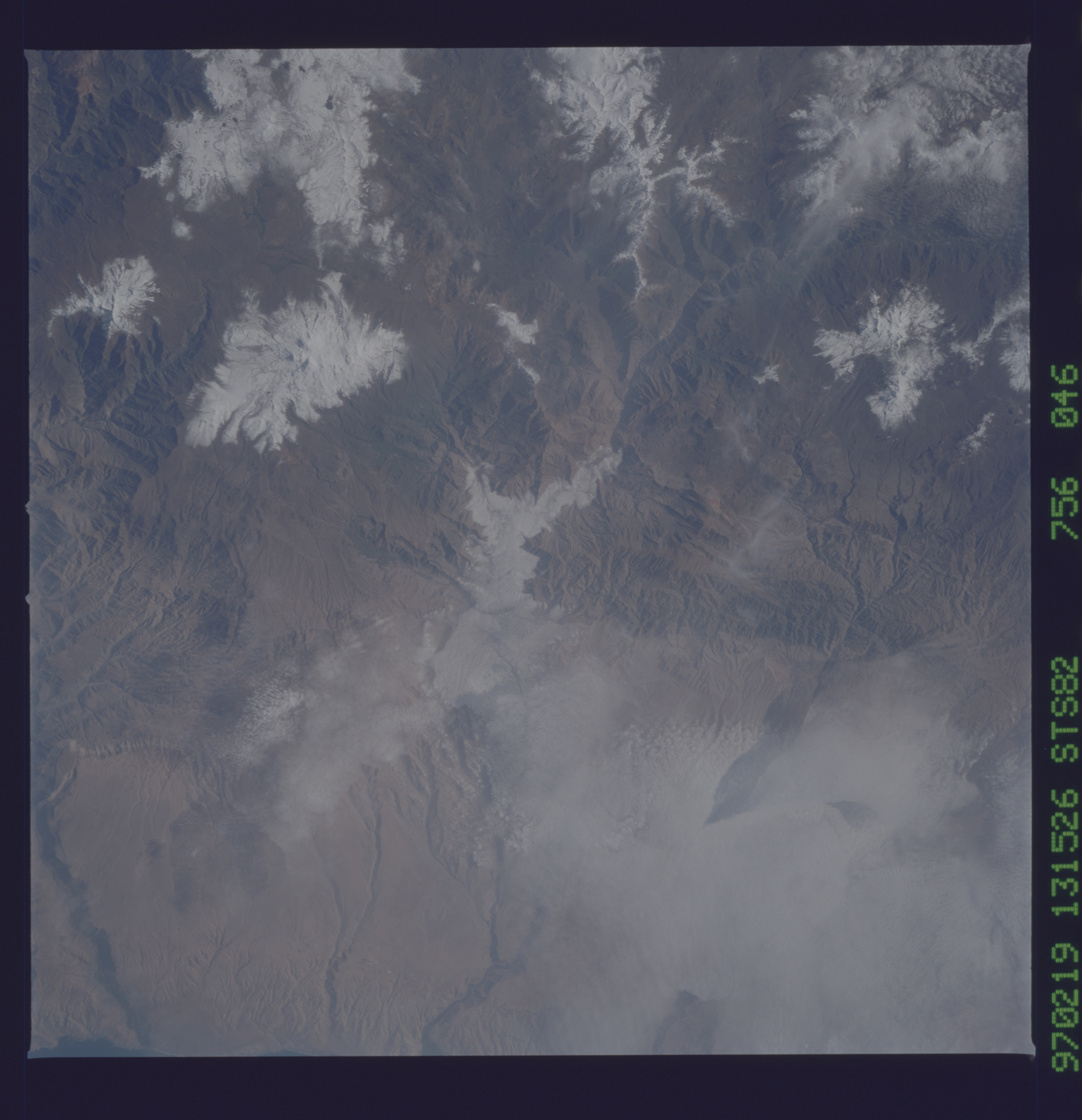Image display