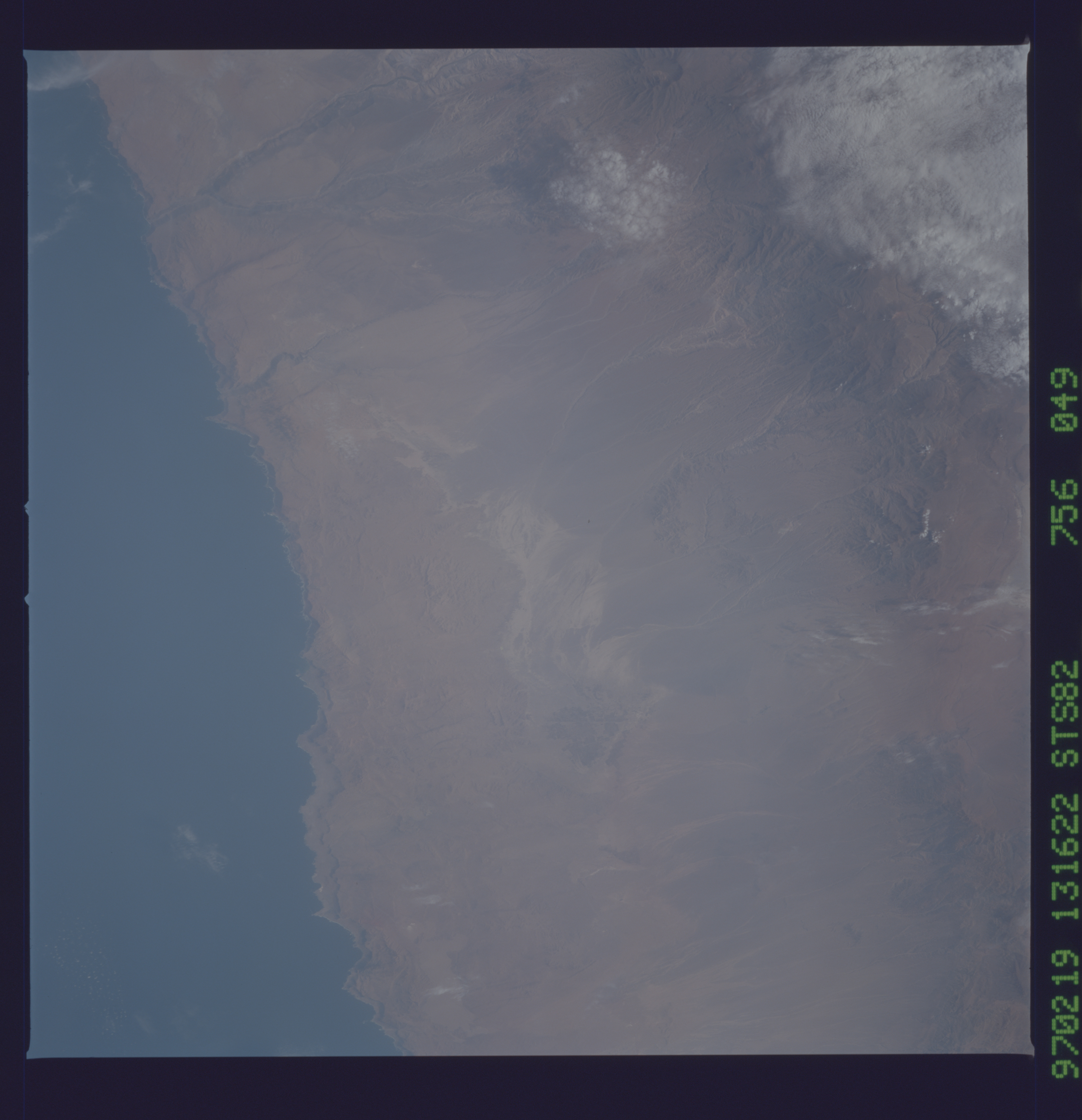 Image display
