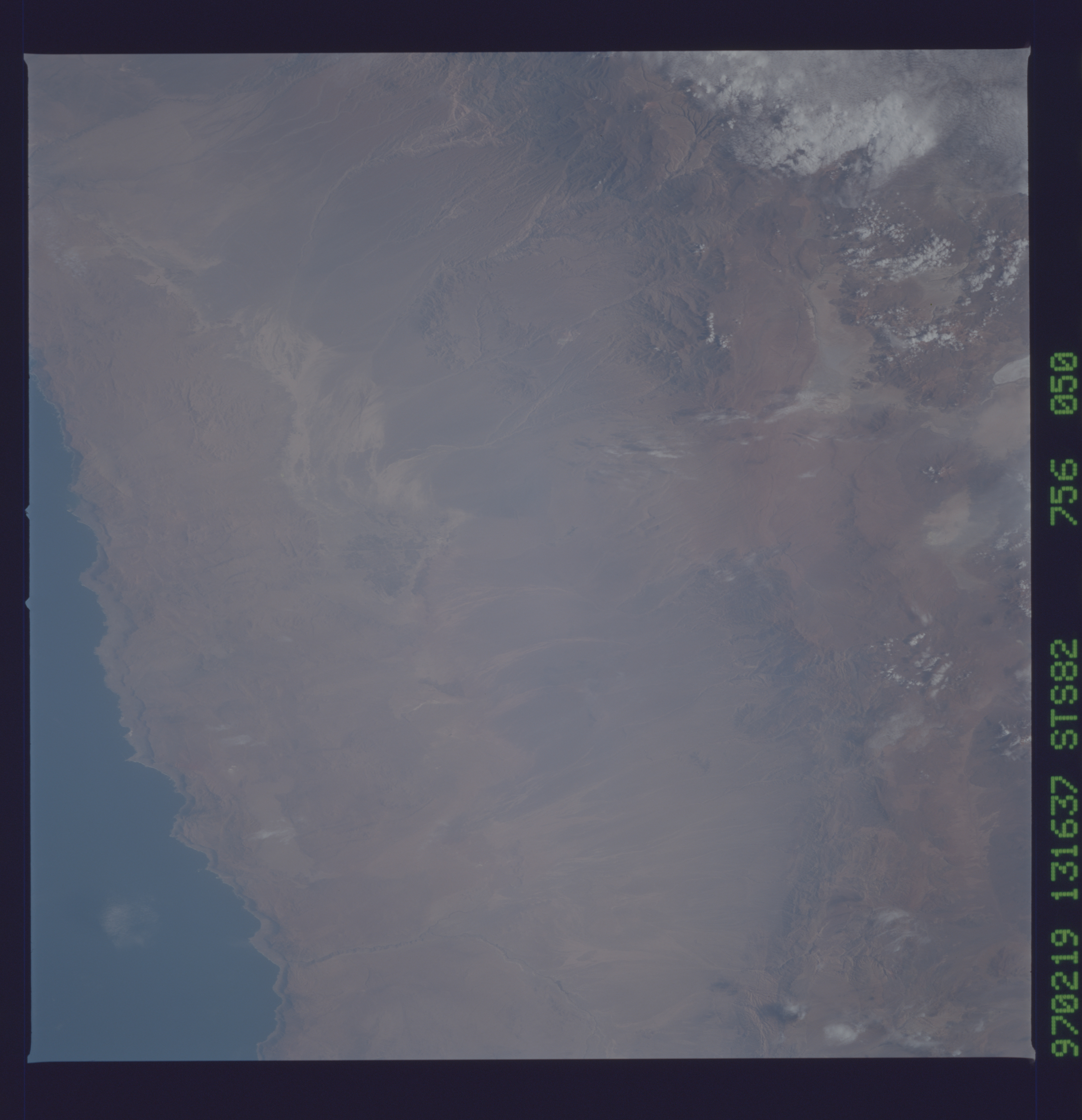 Image display