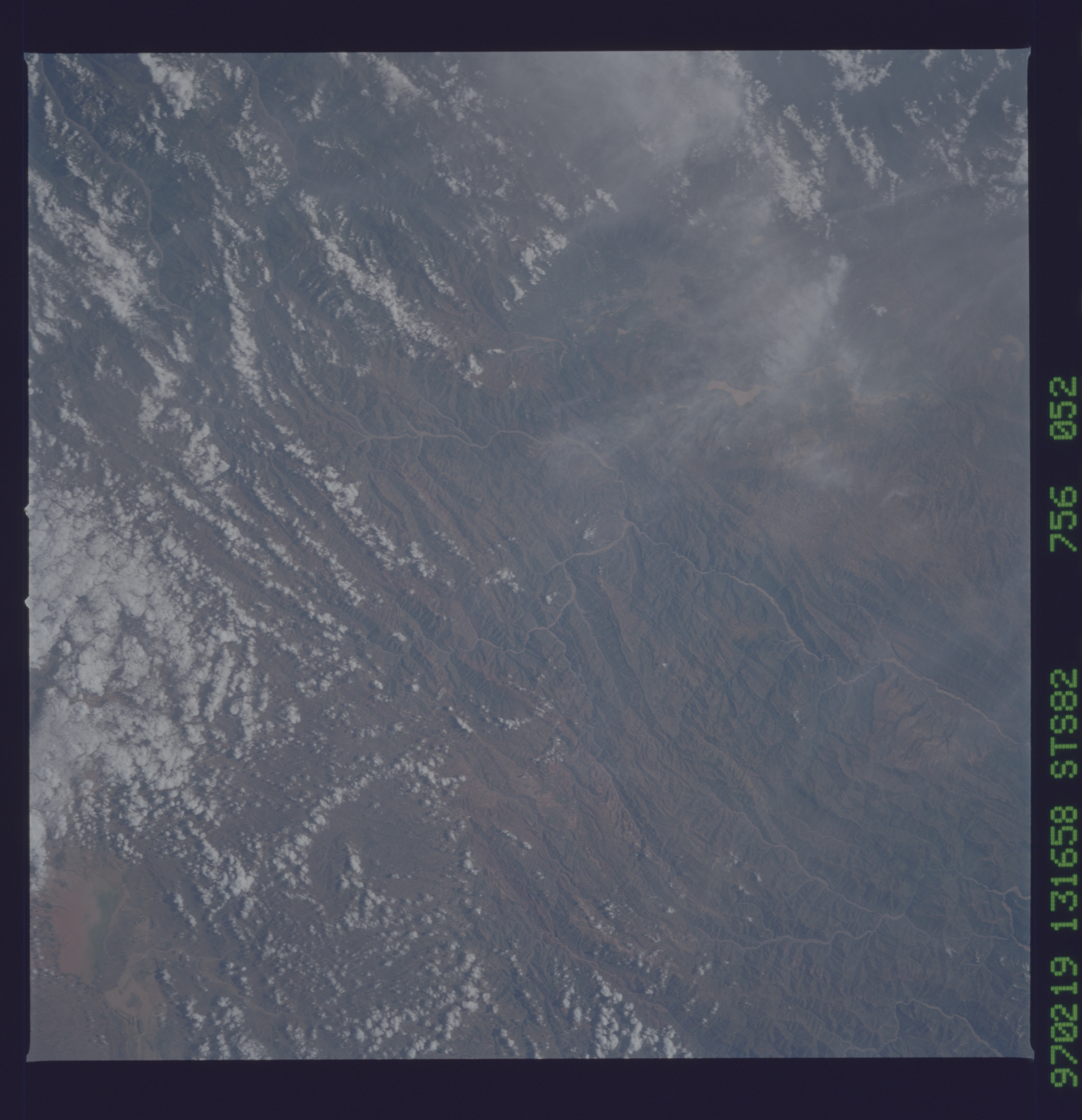 Image display