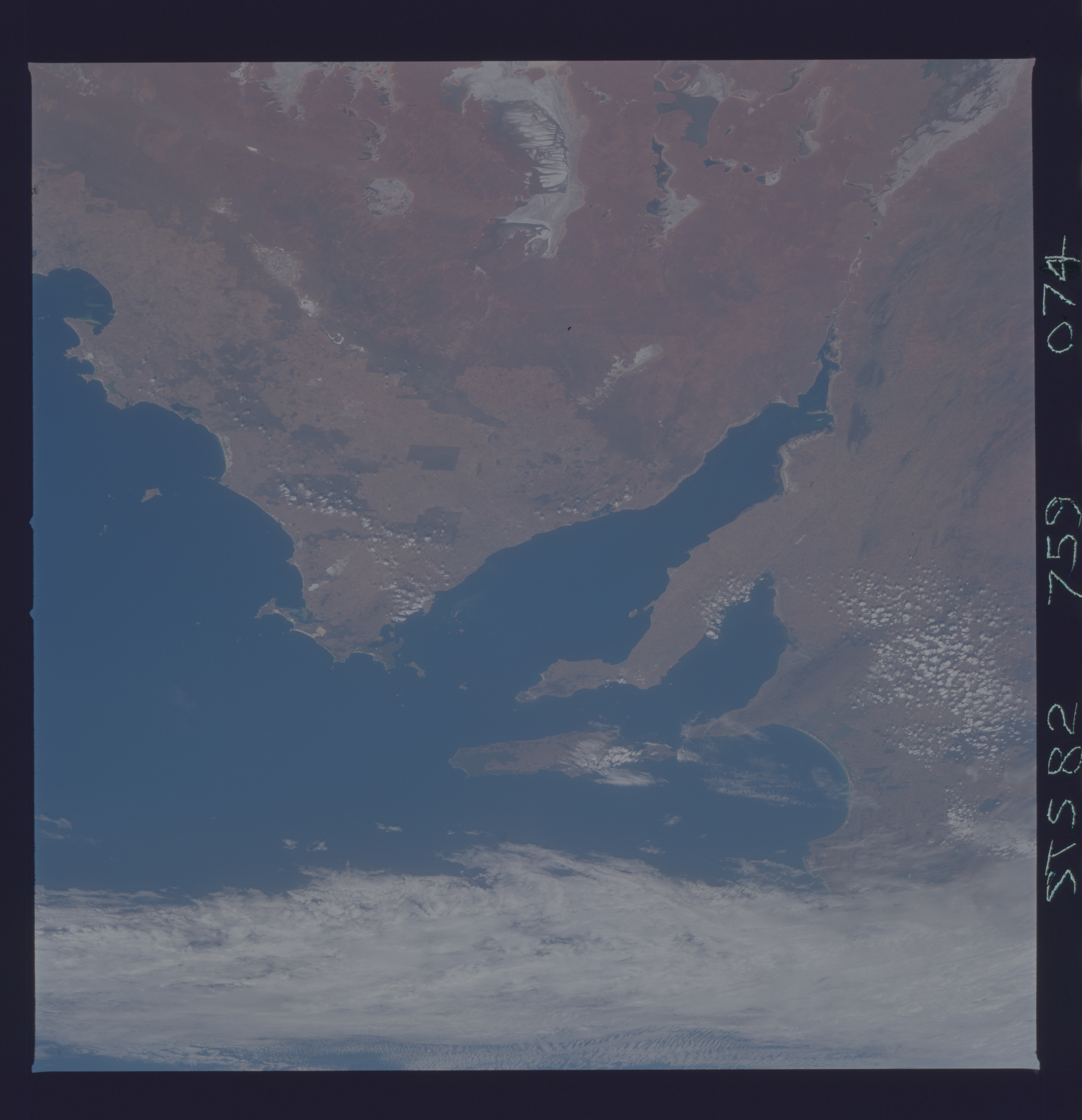 Image display