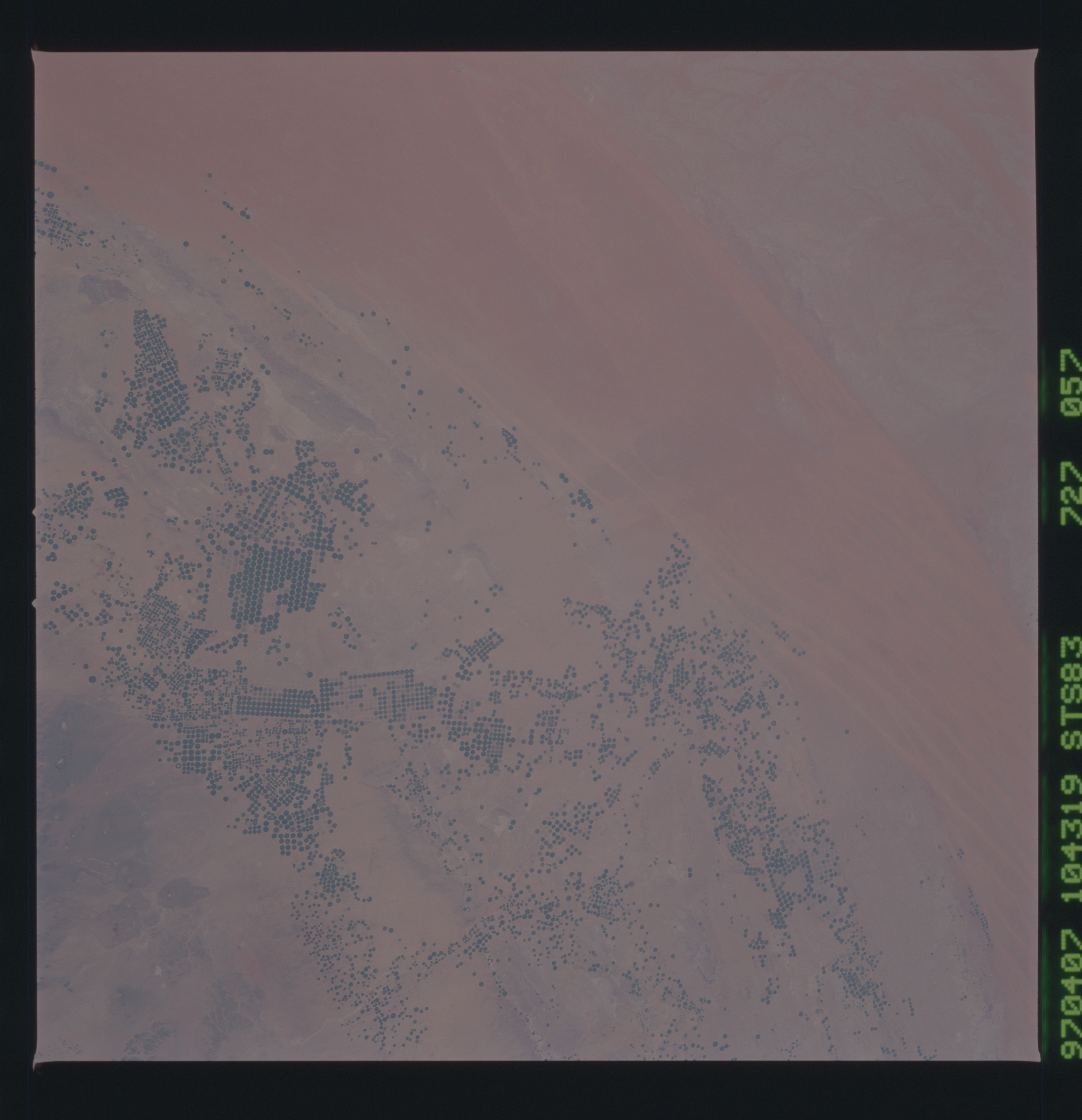 Image display