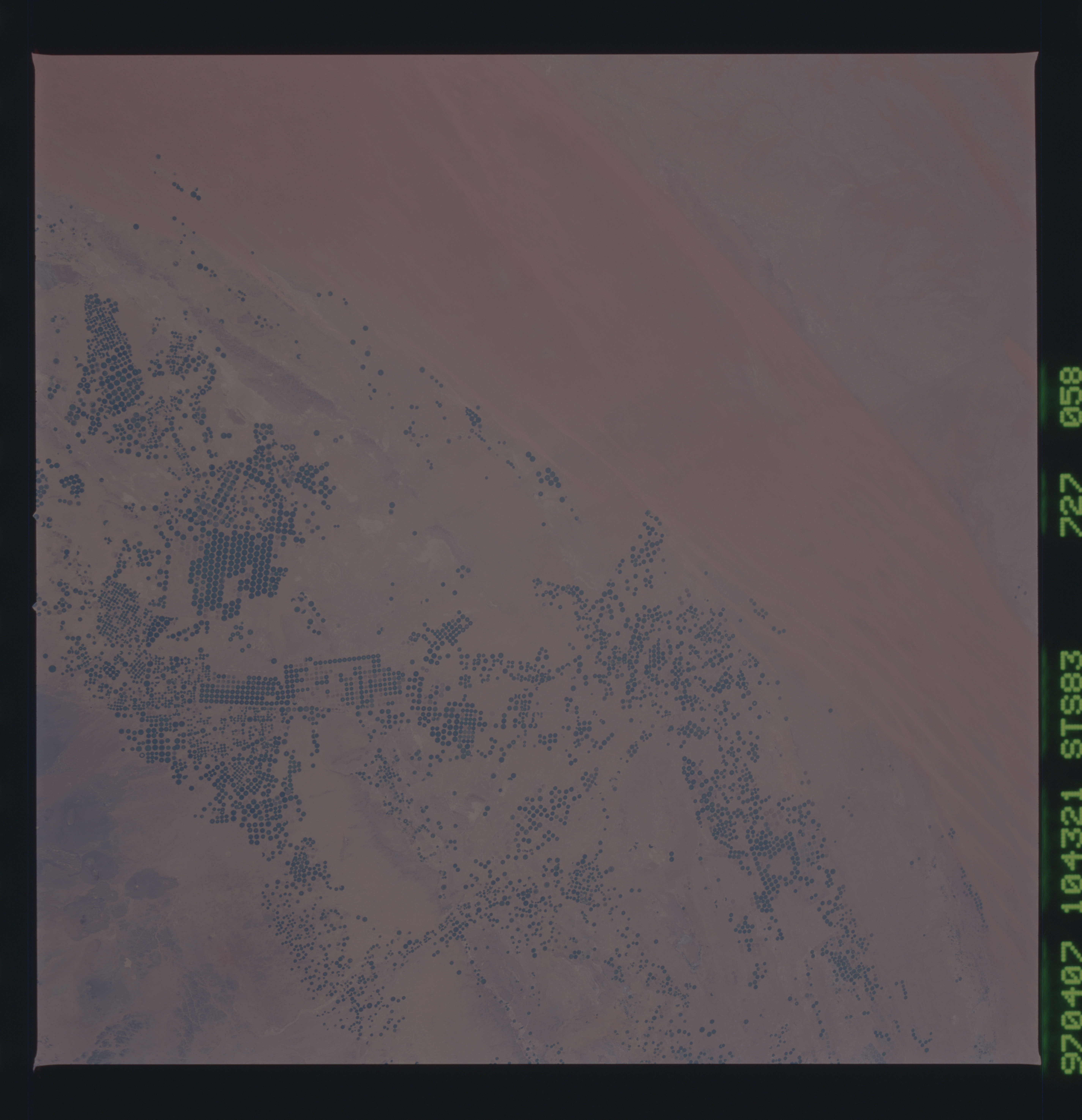 Image display
