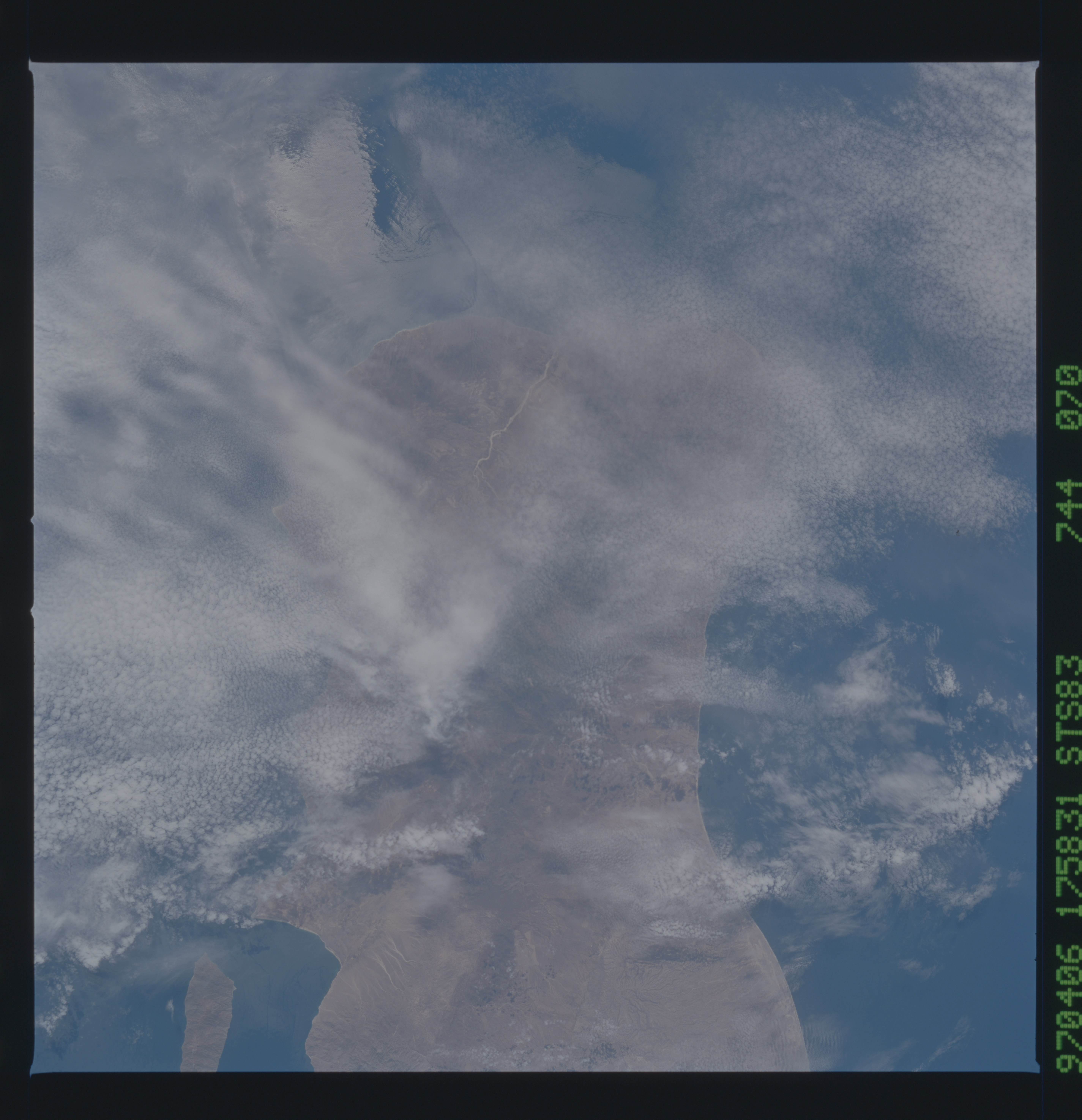 Image display
