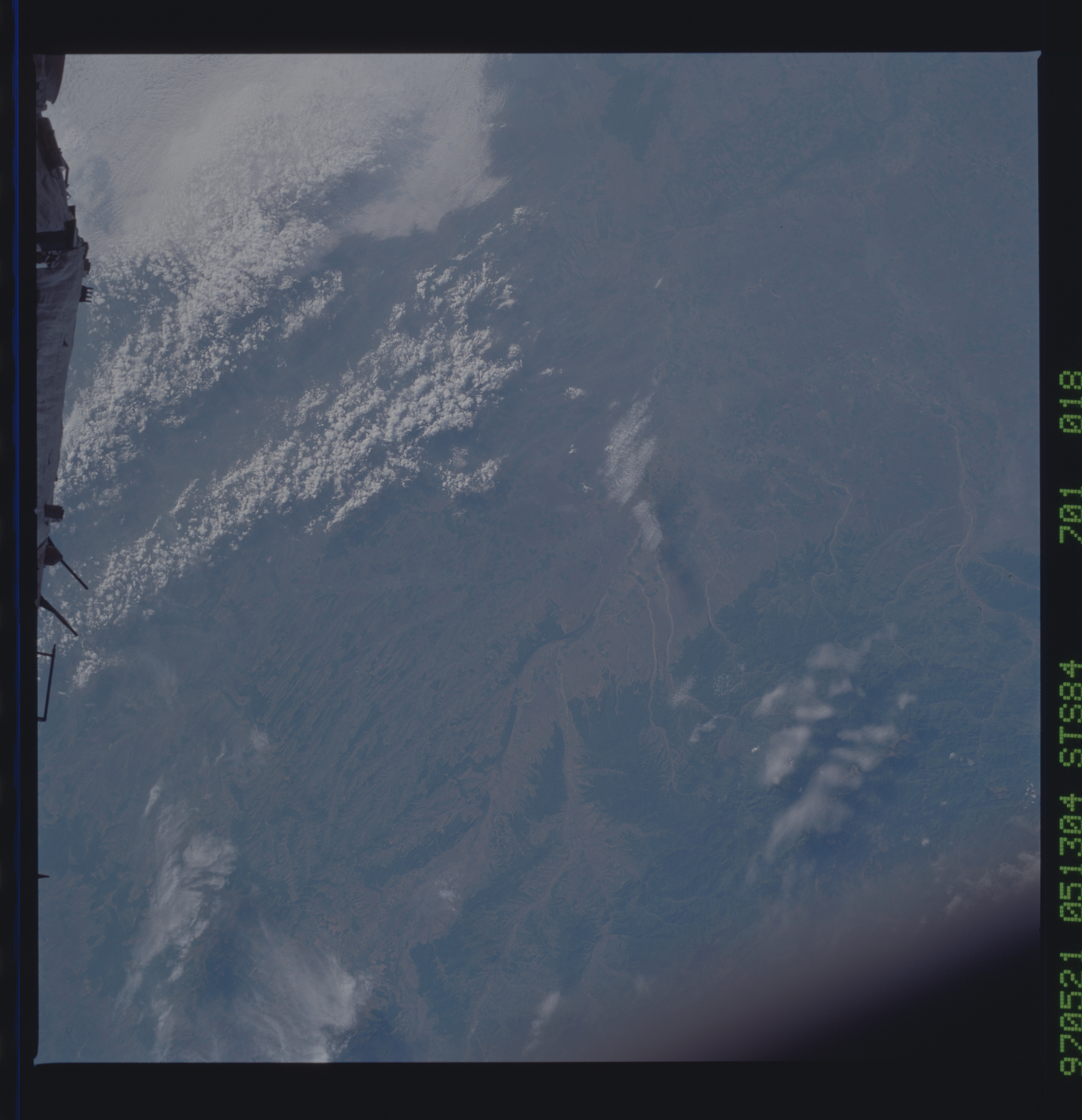 Image display